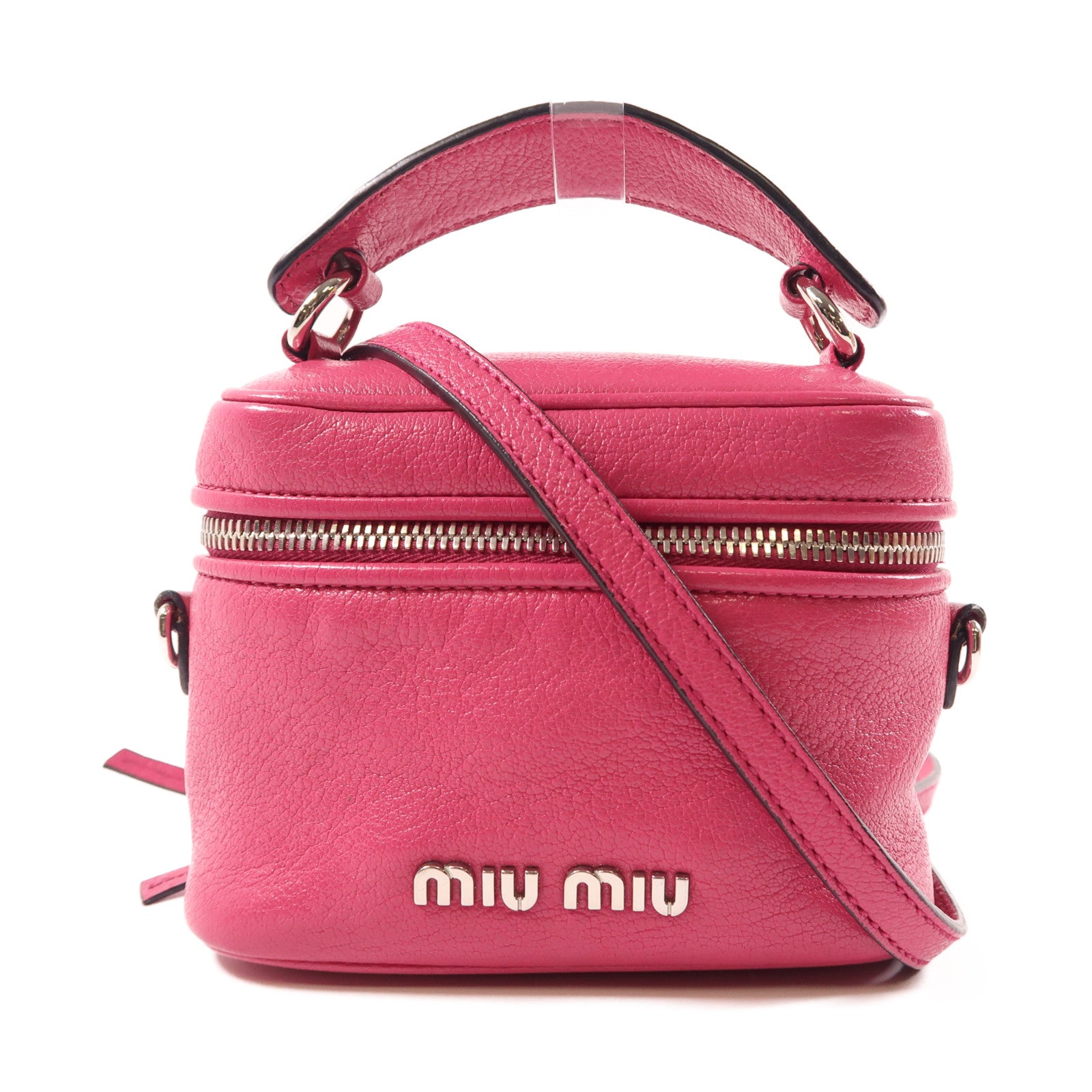 Miu Miu 牛皮皮革2 Way Shoulder銀扣手挽肩背兩用袋粉紅色