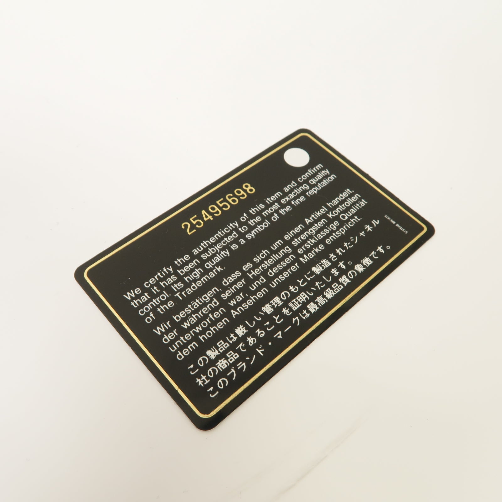 CHANEL 【激減優惠】菱格Caviar皮革Vanity Case金扣手挽肩背兩用袋黒色