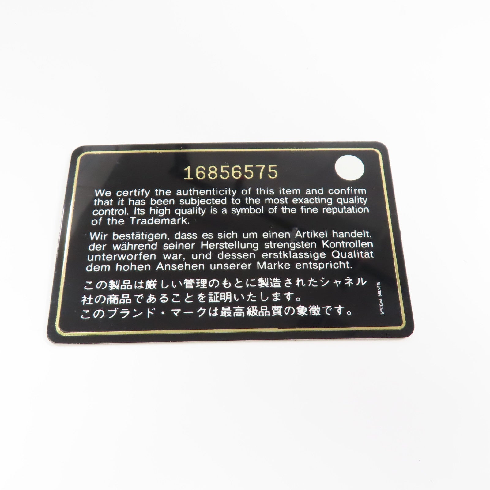 CHANEL 羊皮皮革Large Classic銀扣鏈帶肩背袋黑色