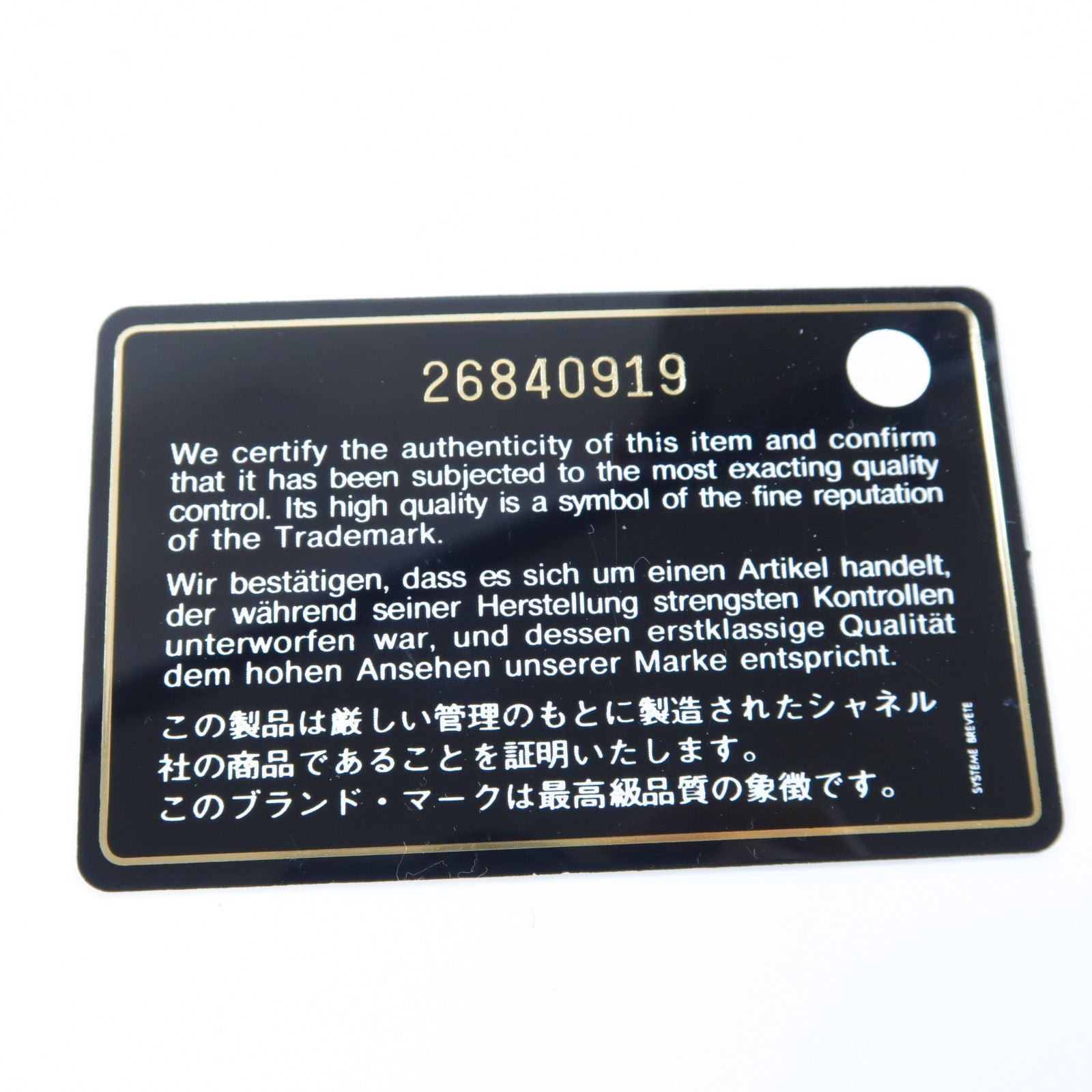 CHANEL 【激減優惠】菱格Caviar皮革Backpack金扣鏈帶背包藍色