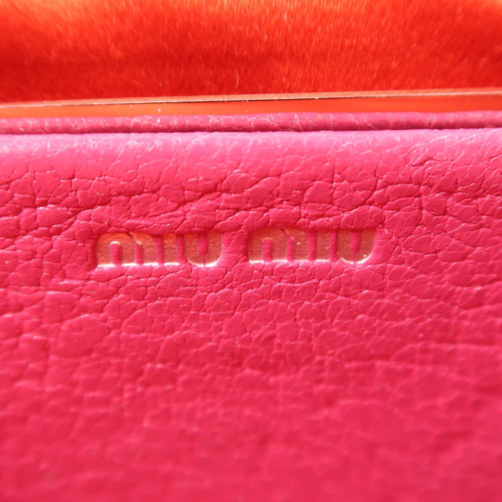 Miu Miu 牛皮皮革2 Way Shoulder銀扣手挽肩背兩用袋粉紅色