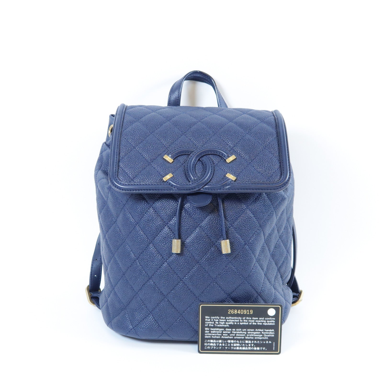 CHANEL 【激減優惠】菱格Caviar皮革Backpack金扣鏈帶背包藍色