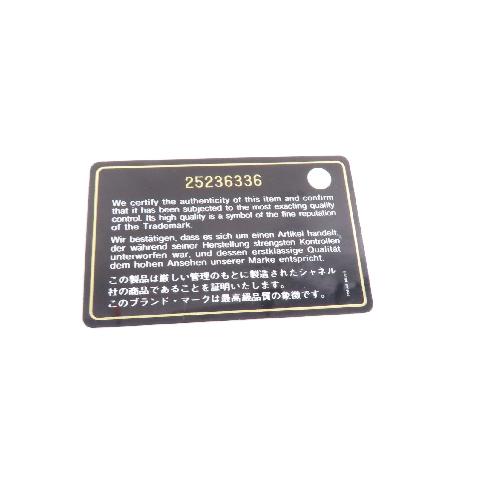 CHANEL 菱格Caviar皮革Classic Wallet銀扣錢包黑色