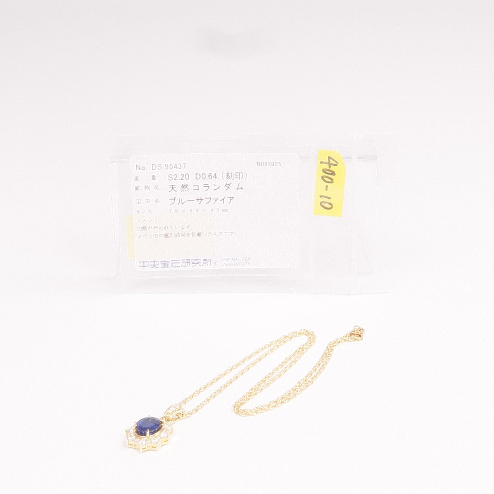 JEWELRY 18K黃金Sapphire Diamond Necklace藍寶石/鑽石項鍊