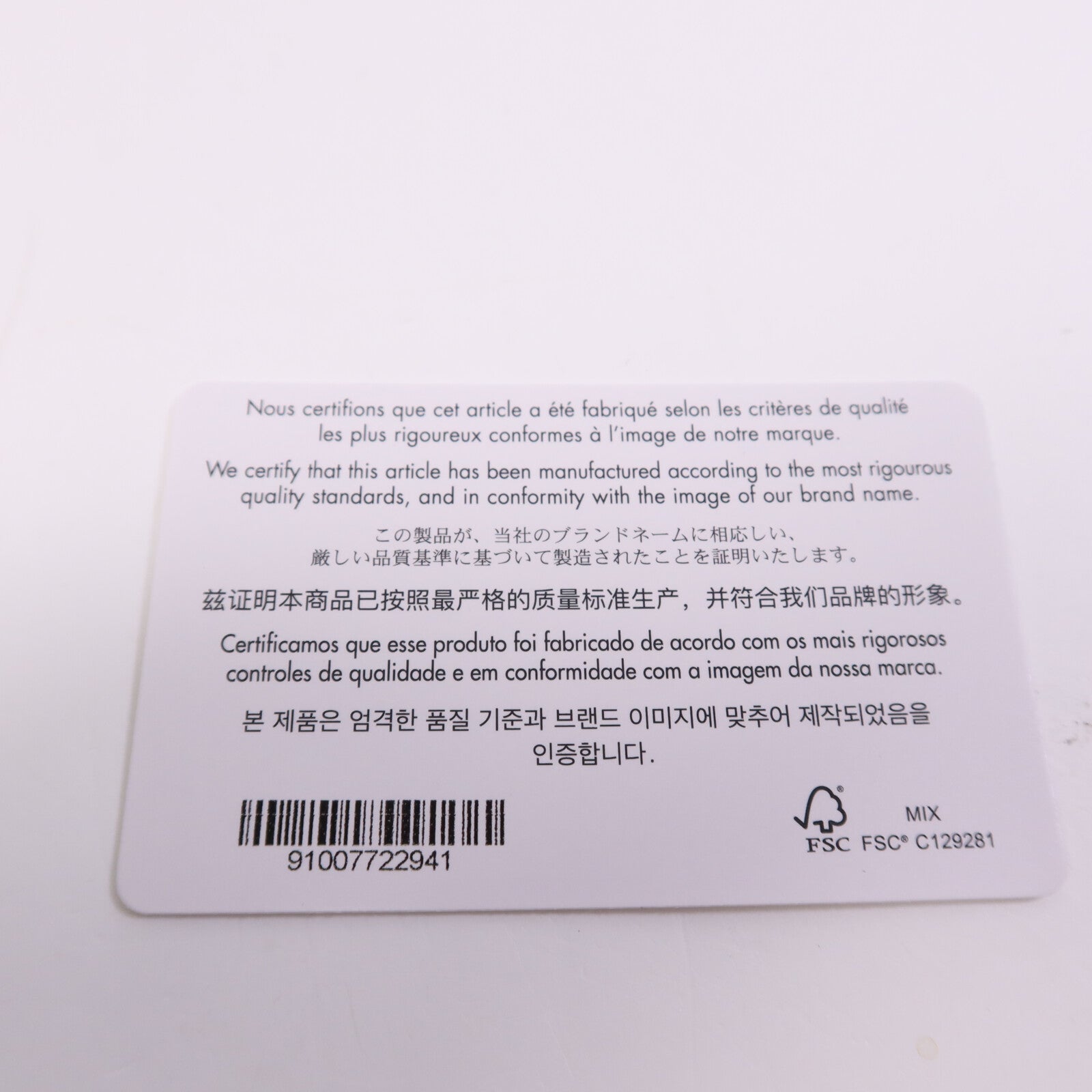 Dior 牛皮皮革Lucky Small Dior Toujours Vertical金扣手挽肩背兩用袋
