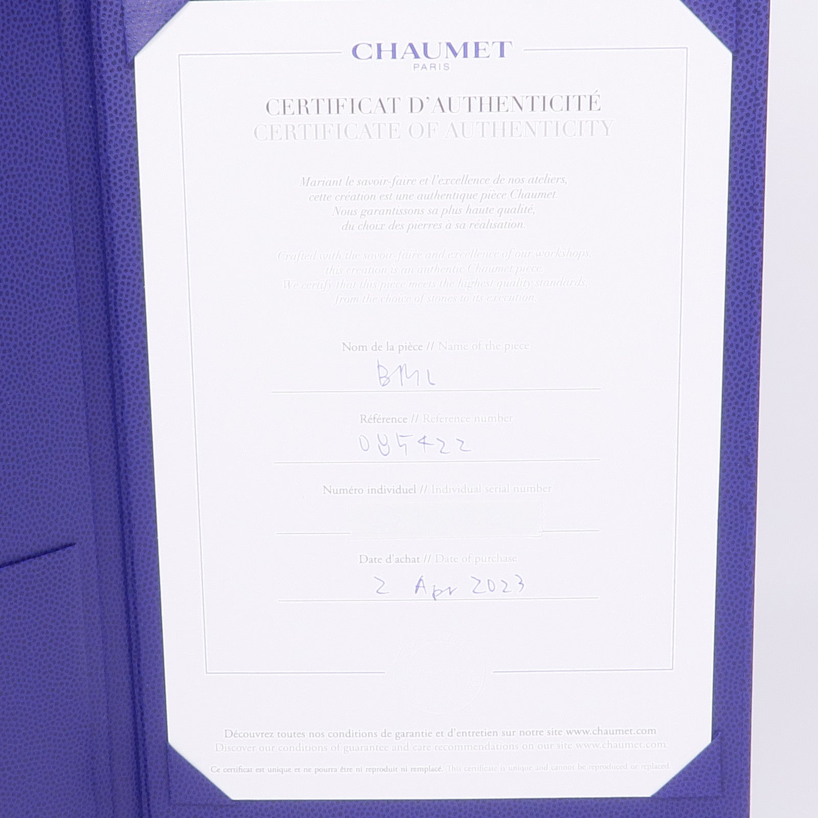 Chaumet 18K白金Diamond Necklace鑽石項鍊