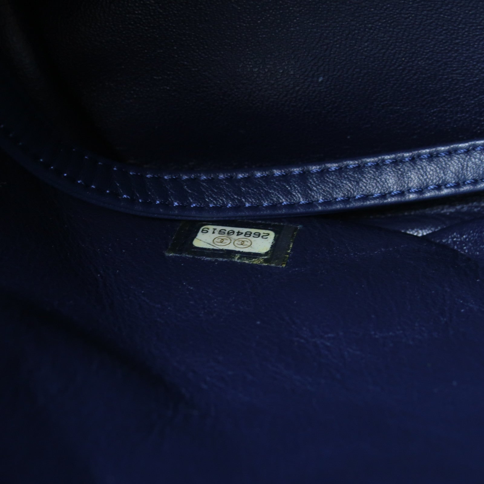 CHANEL 【激減優惠】菱格Caviar皮革Backpack金扣鏈帶背包藍色