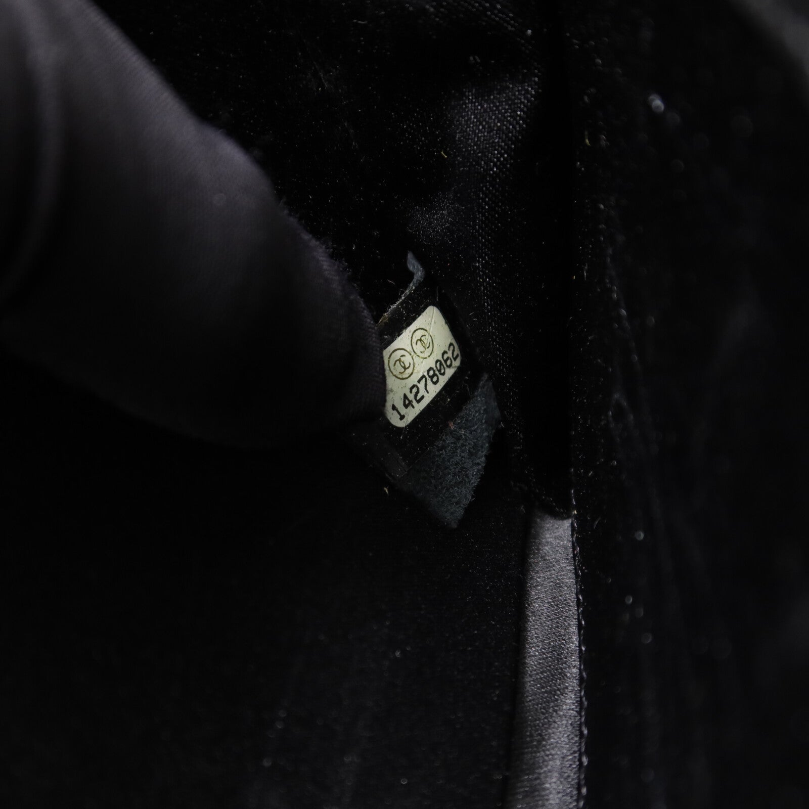 CHANEL 漆皮皮革Classic East West鏈帶肩背袋