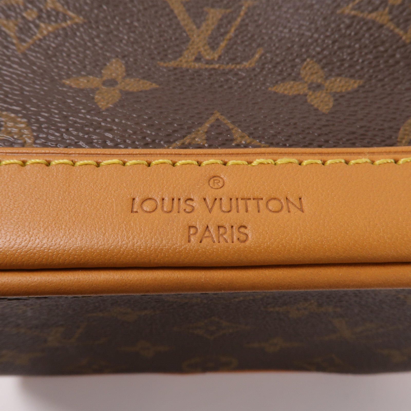 LOUIS VUITTON Monogram Milk Box肩背袋