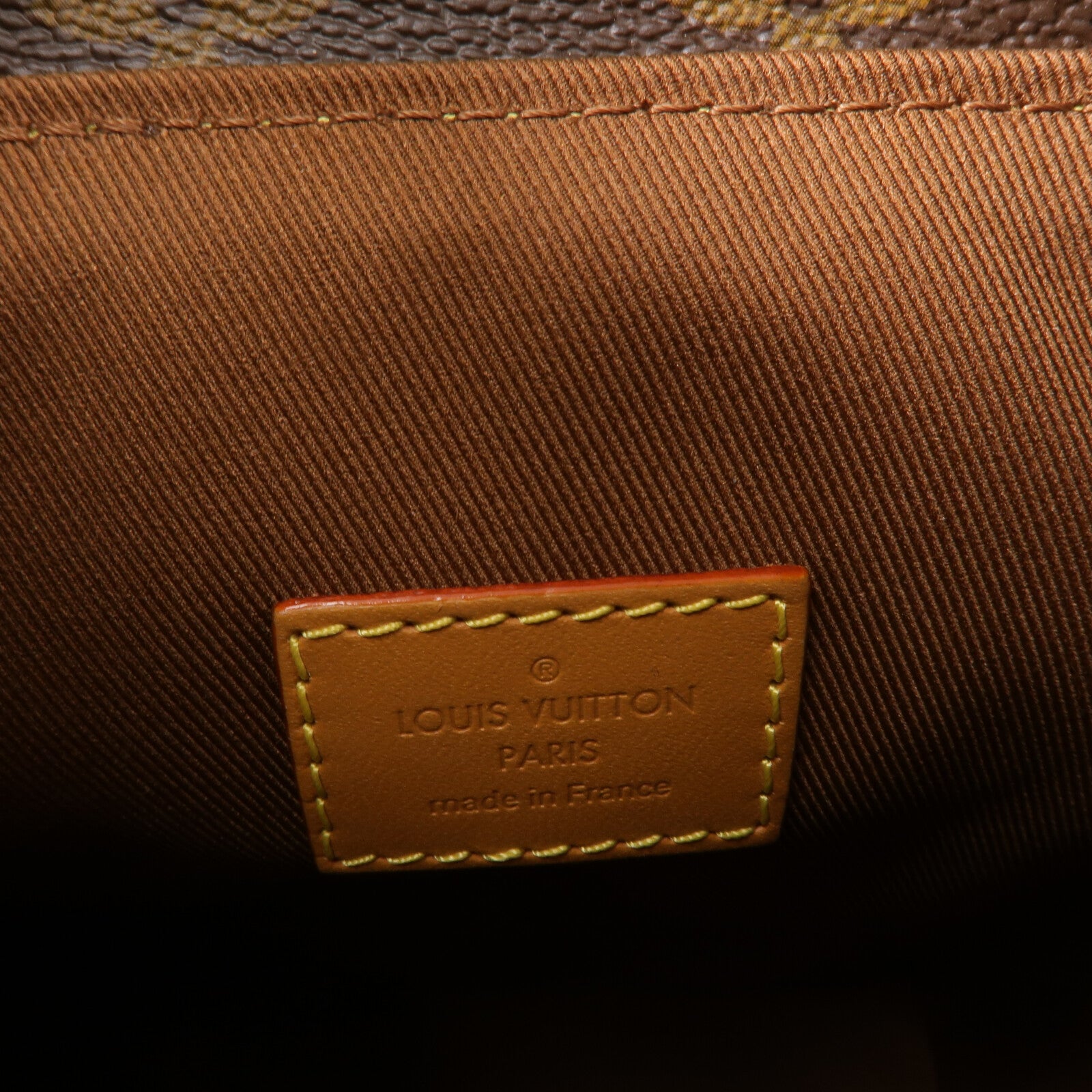 LOUIS VUITTON Monogram Milk Box肩背袋