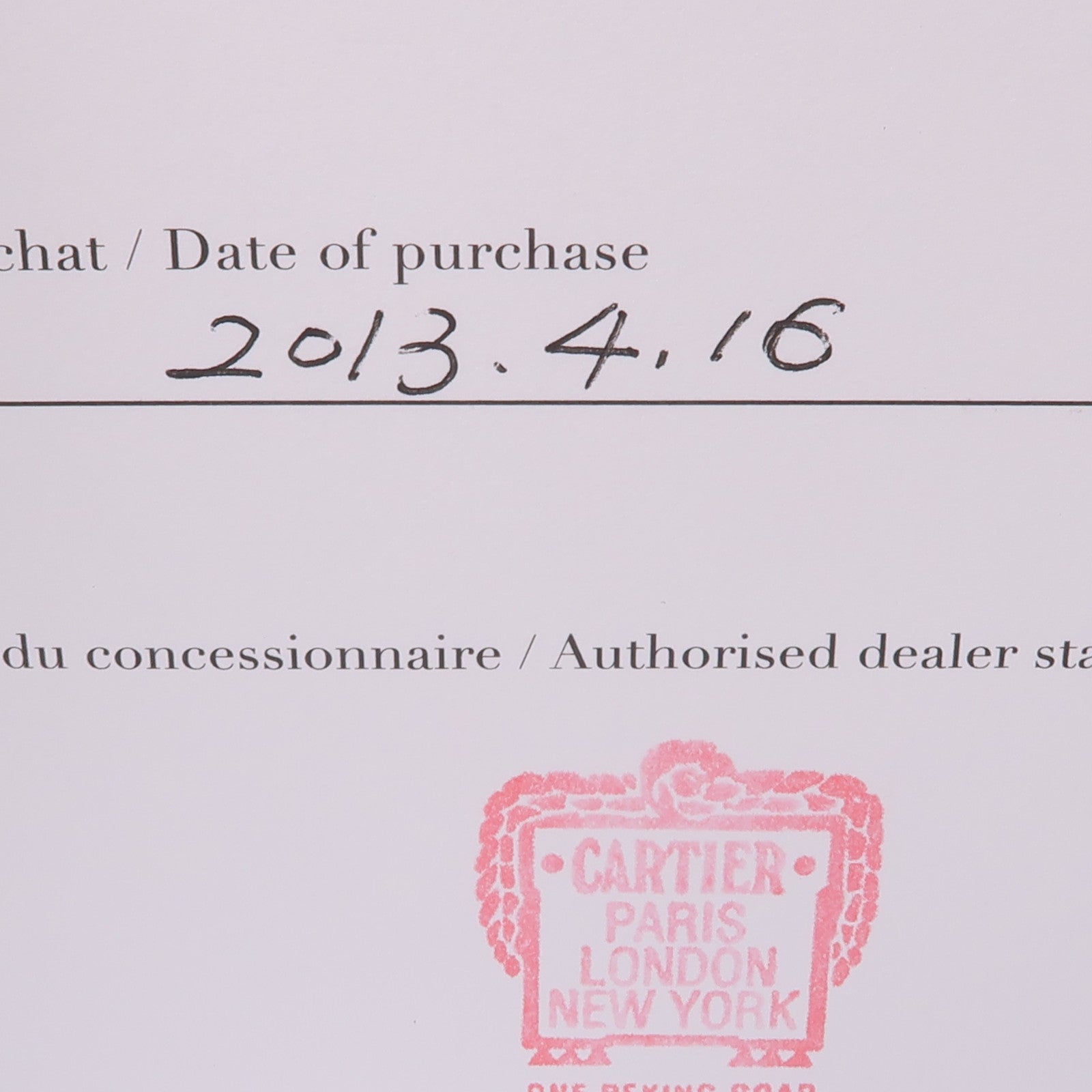 CARTIER Ballon Bleu W6920032