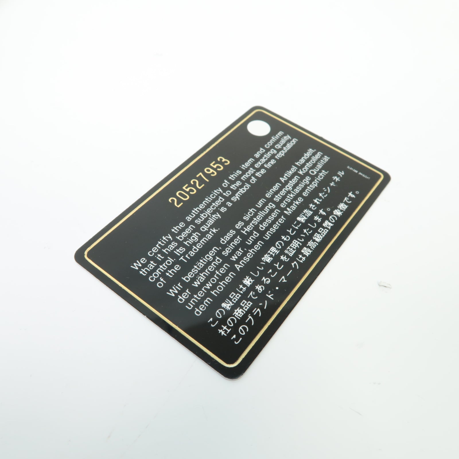 CHANEL 【激減優惠】菱格羊皮皮革Long Wallet銀扣長錢包黒色