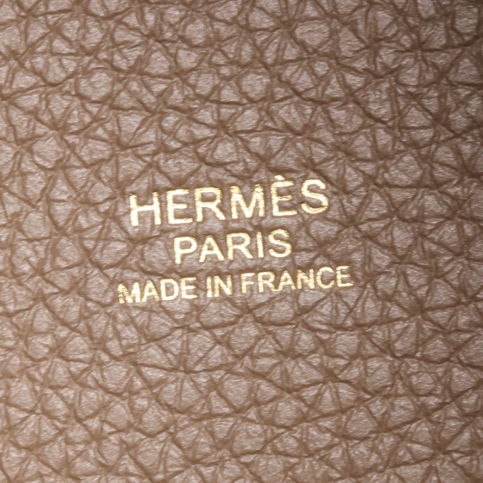 HERMES Clemence皮革Picotin PM金扣手挽袋Etoupe