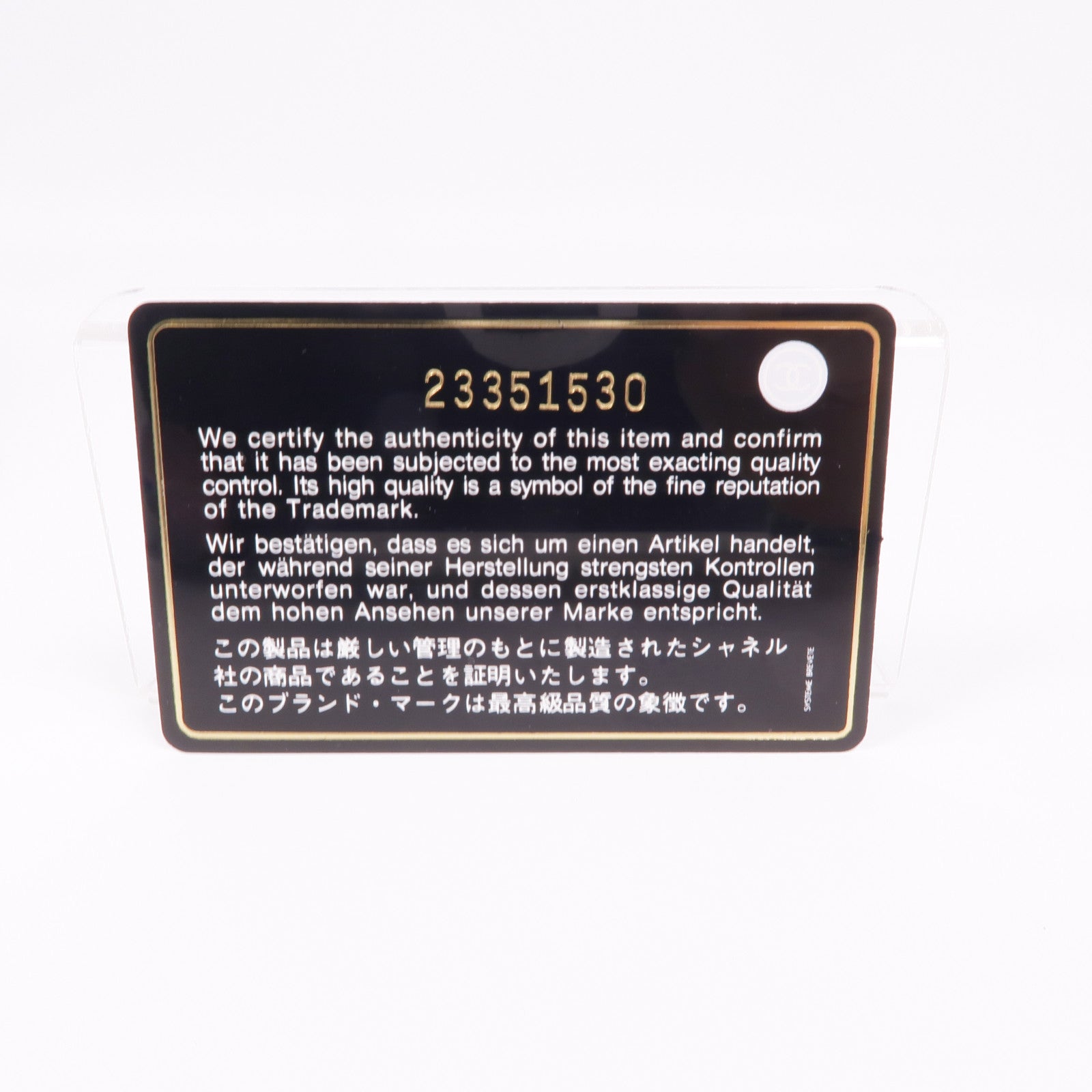 CHANEL 牛皮皮革/蜥蝪皮革Bowling鏈帶肩背袋