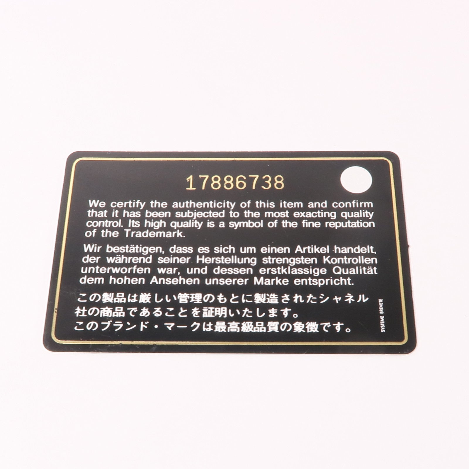 CHANEL 牛皮皮革Long Wallet銀扣長錢包粉紅色