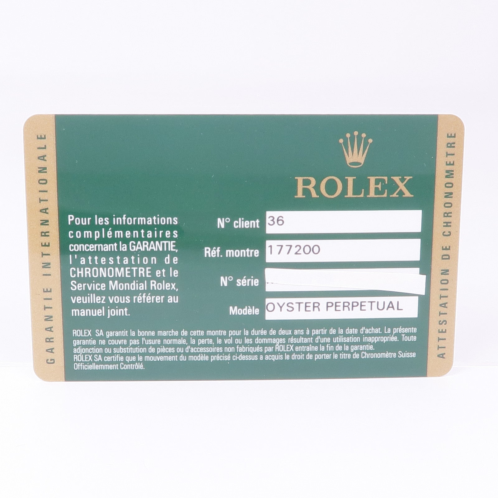ROLEX Oyster Perpetual 31mm 177200