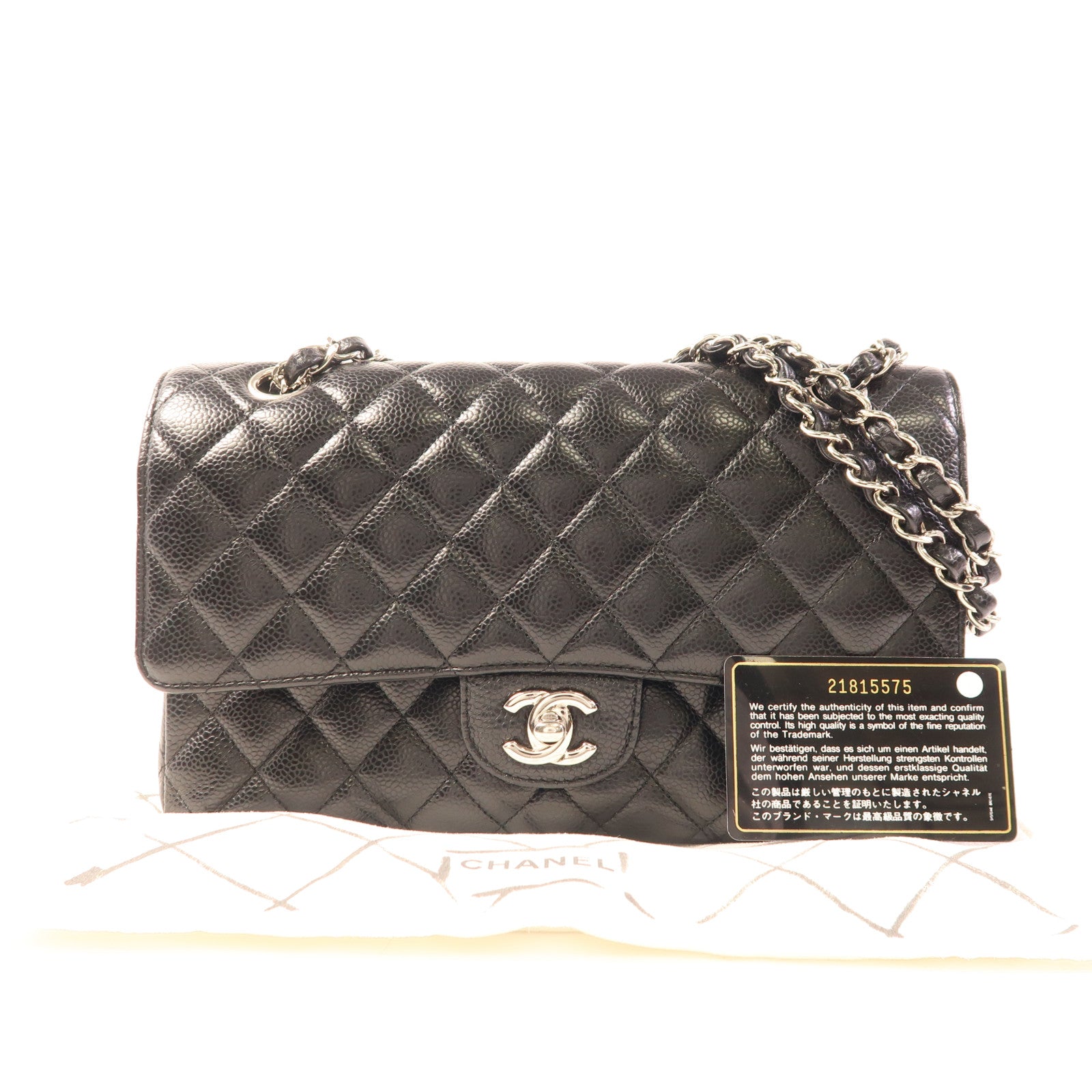 CHANEL 牛皮皮革Classic 25銀扣鏈帶肩背袋