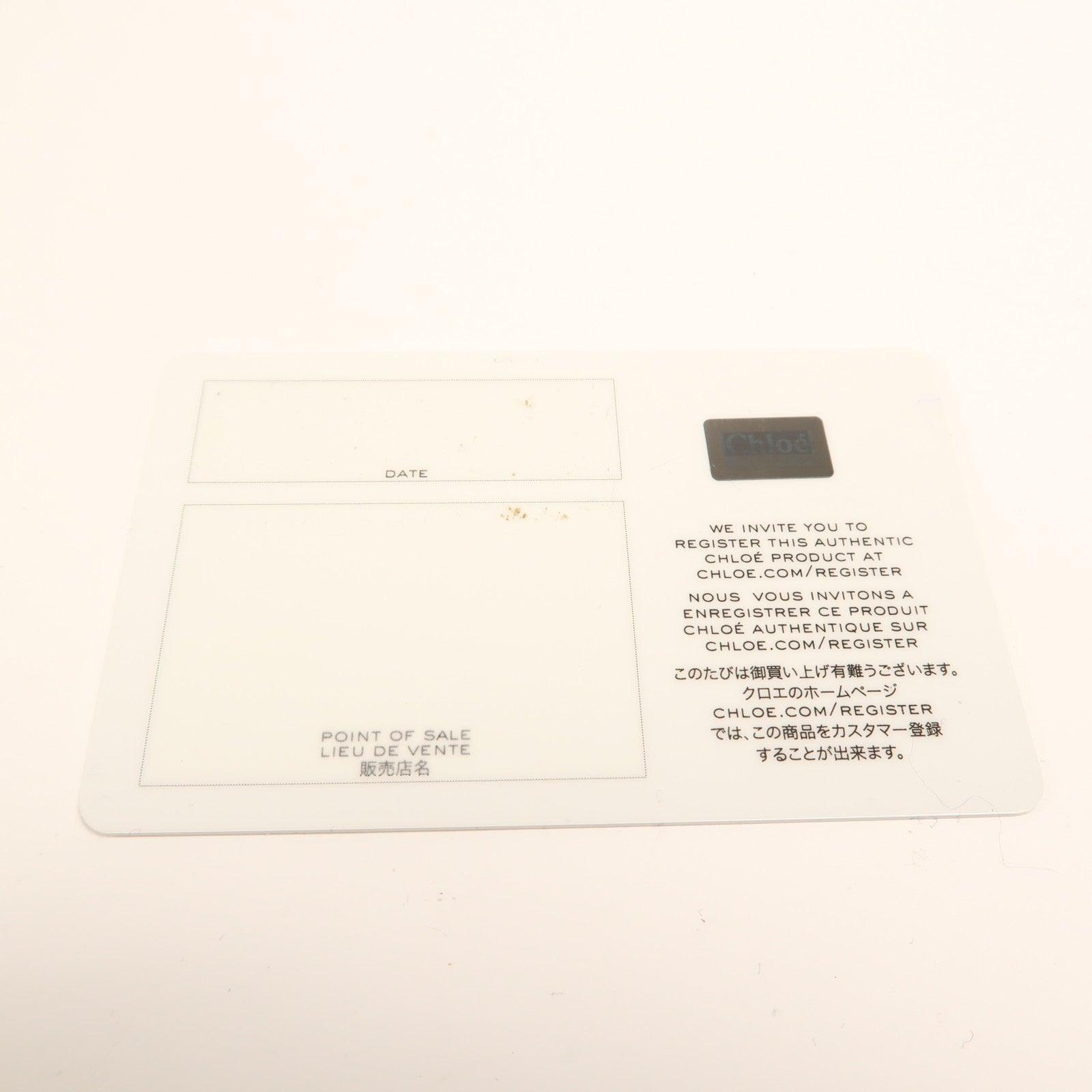 Chloe 羊皮皮革Hand Bag金扣手挽袋