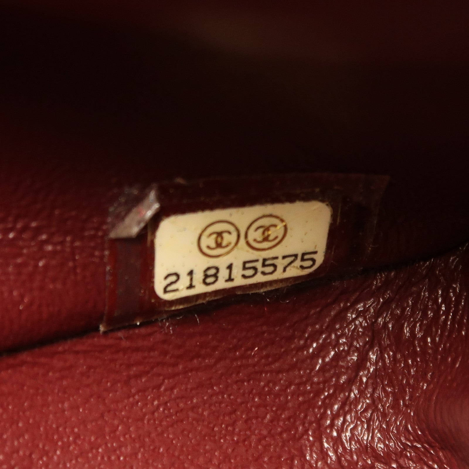 CHANEL 牛皮皮革Classic 25銀扣鏈帶肩背袋