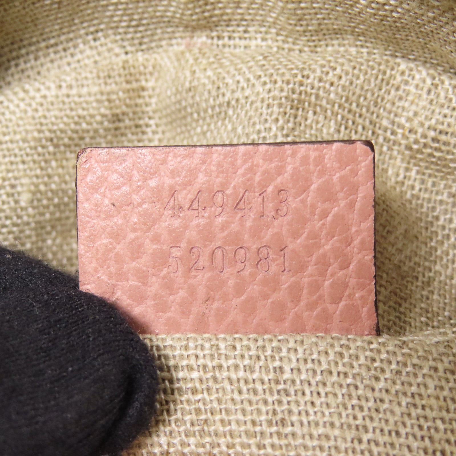 GUCCI 帆布/皮革Shoulder Bag金扣肩背袋