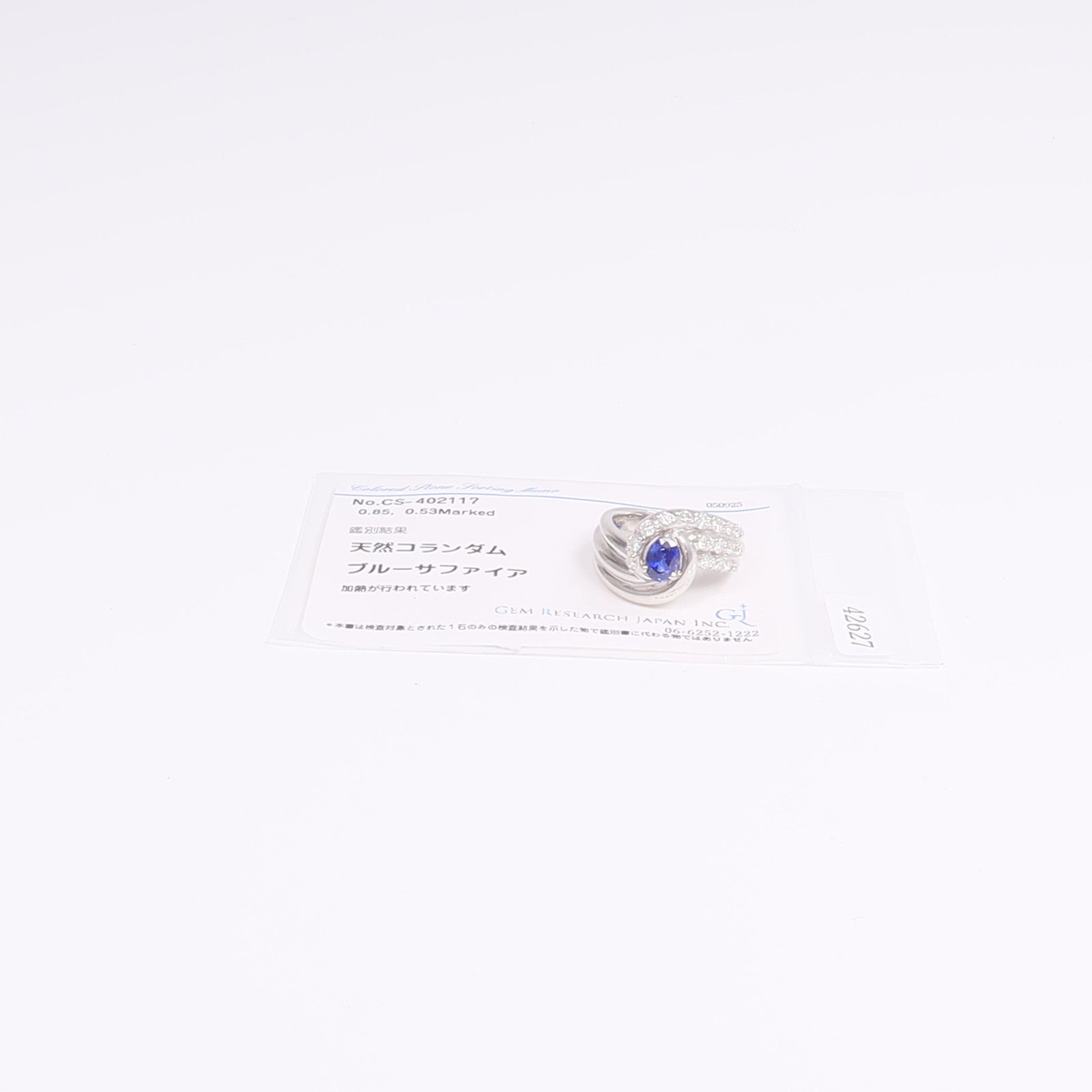 JEWELRY PT900鉑金Sapphire Diamond Ring藍寶石/鑽石戒指