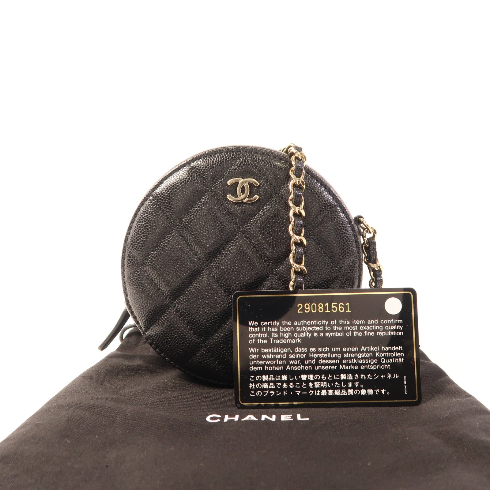 CHANEL 牛皮皮革Chain Shoulder Bag金扣鏈帶肩背袋