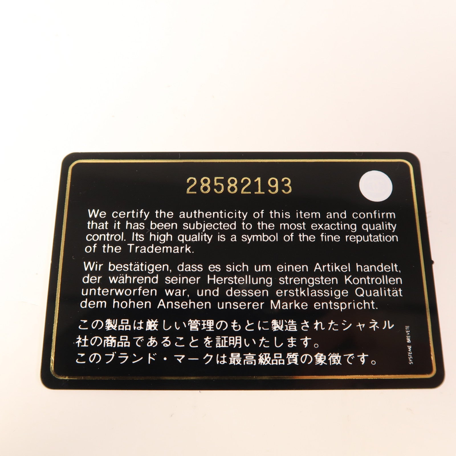 CHANEL 牛皮皮革Maxi Classic銀扣鏈帶肩背袋
