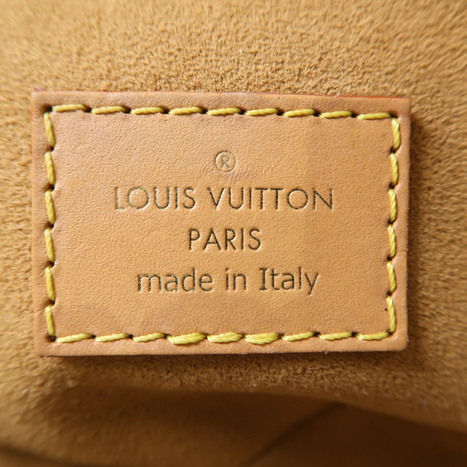 LOUIS VUITTON GHW Since 1854 Vanity Case 2 Way Bag M57403 Monogram Jacquard Blue