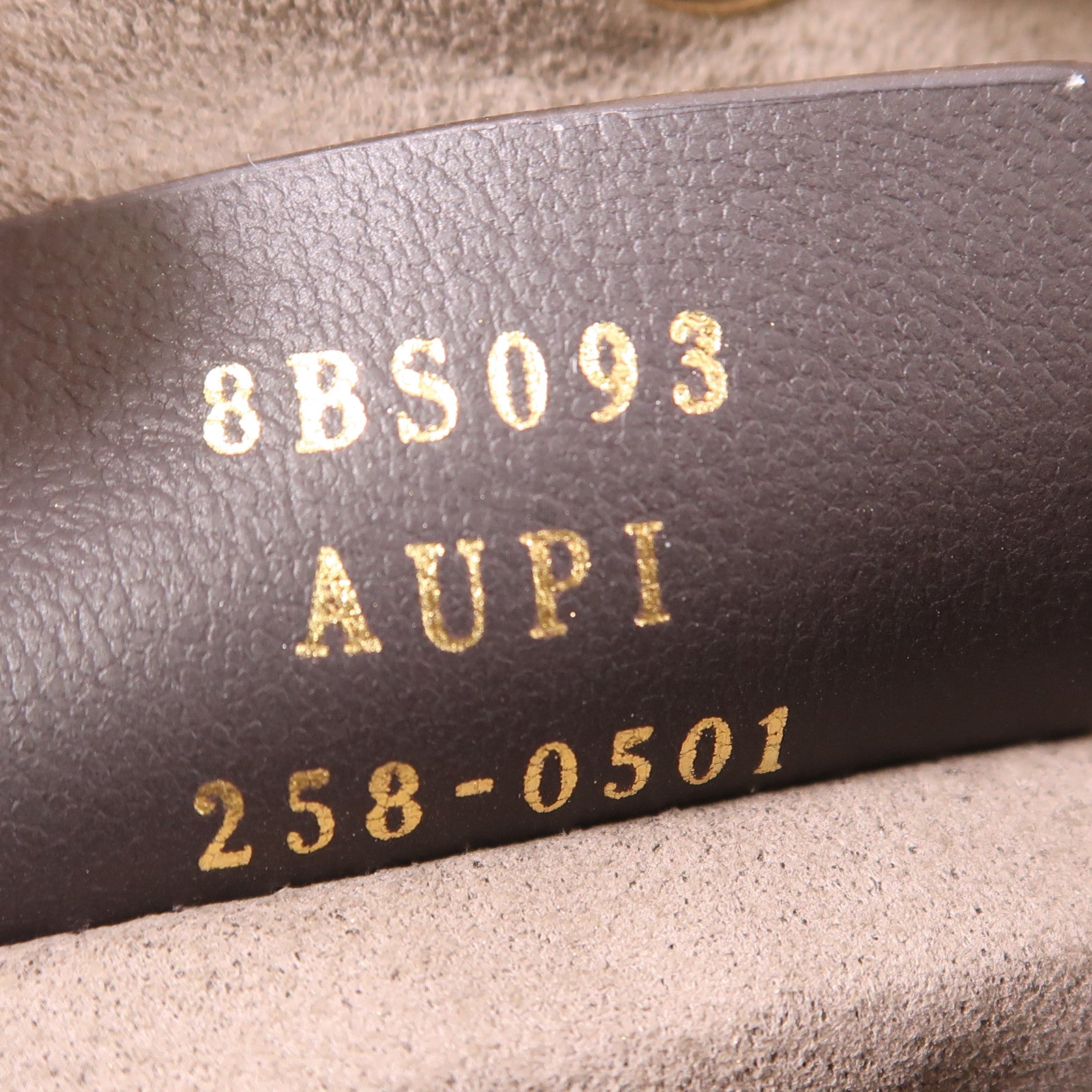 FENDI GHW Mon Tresor 2 Way Shoulder Bag 8BS093AUPIF1SKI Canvas Calfskin Leather