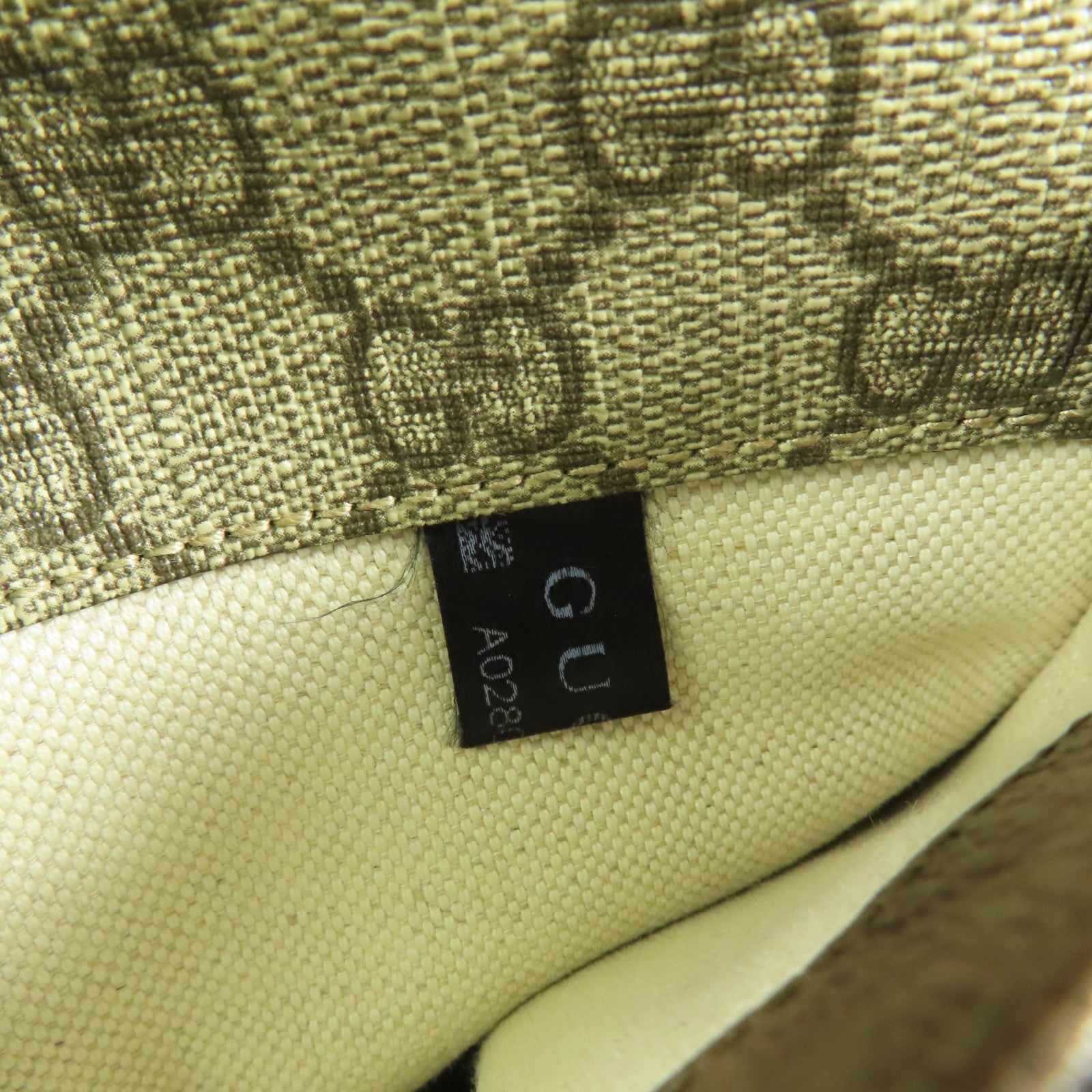 GUCCI 塗層帆布Neo Vintage Small Messenger Bag金扣肩背袋