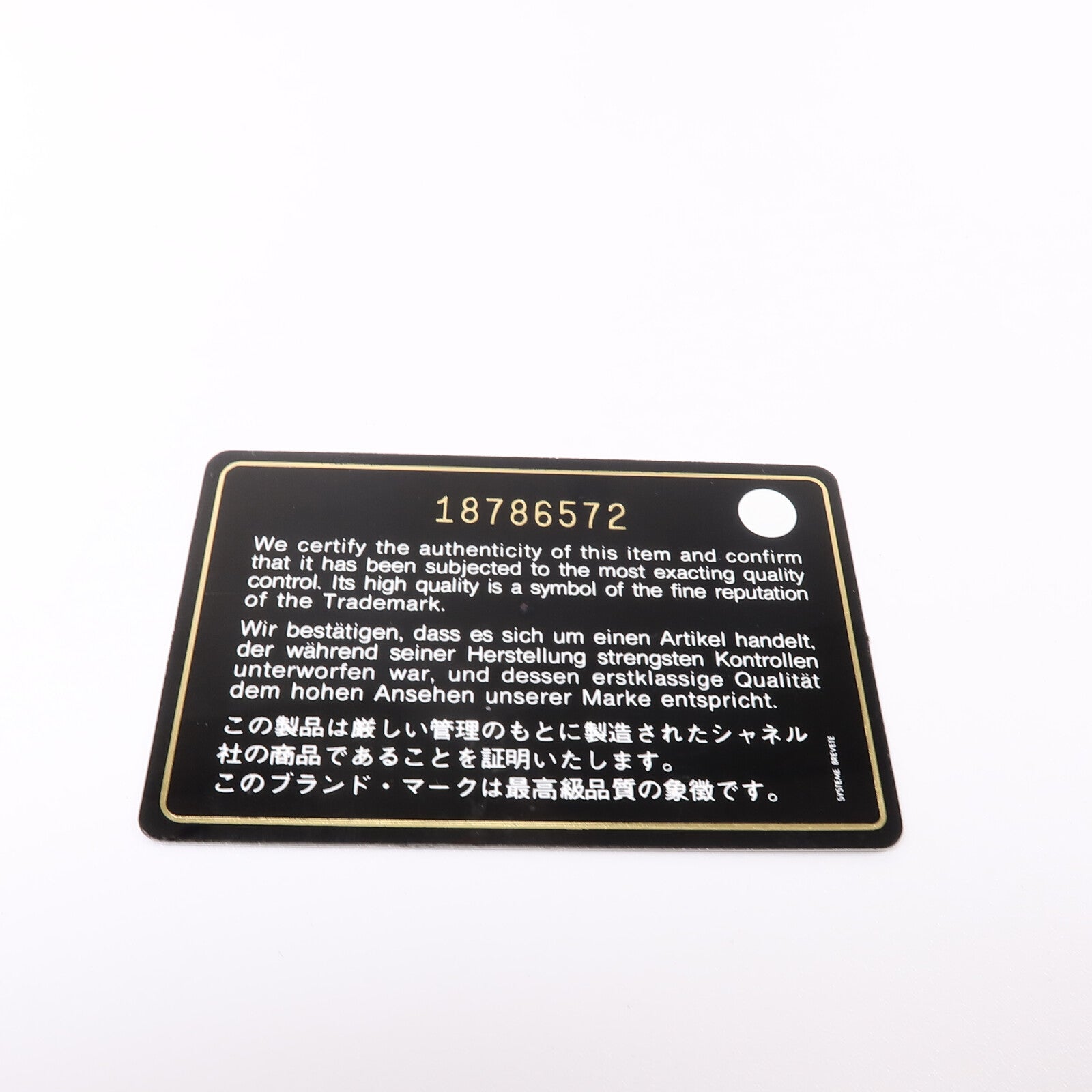 CHANEL 羊皮皮革Boy 25鏈帶手挽肩背兩用袋