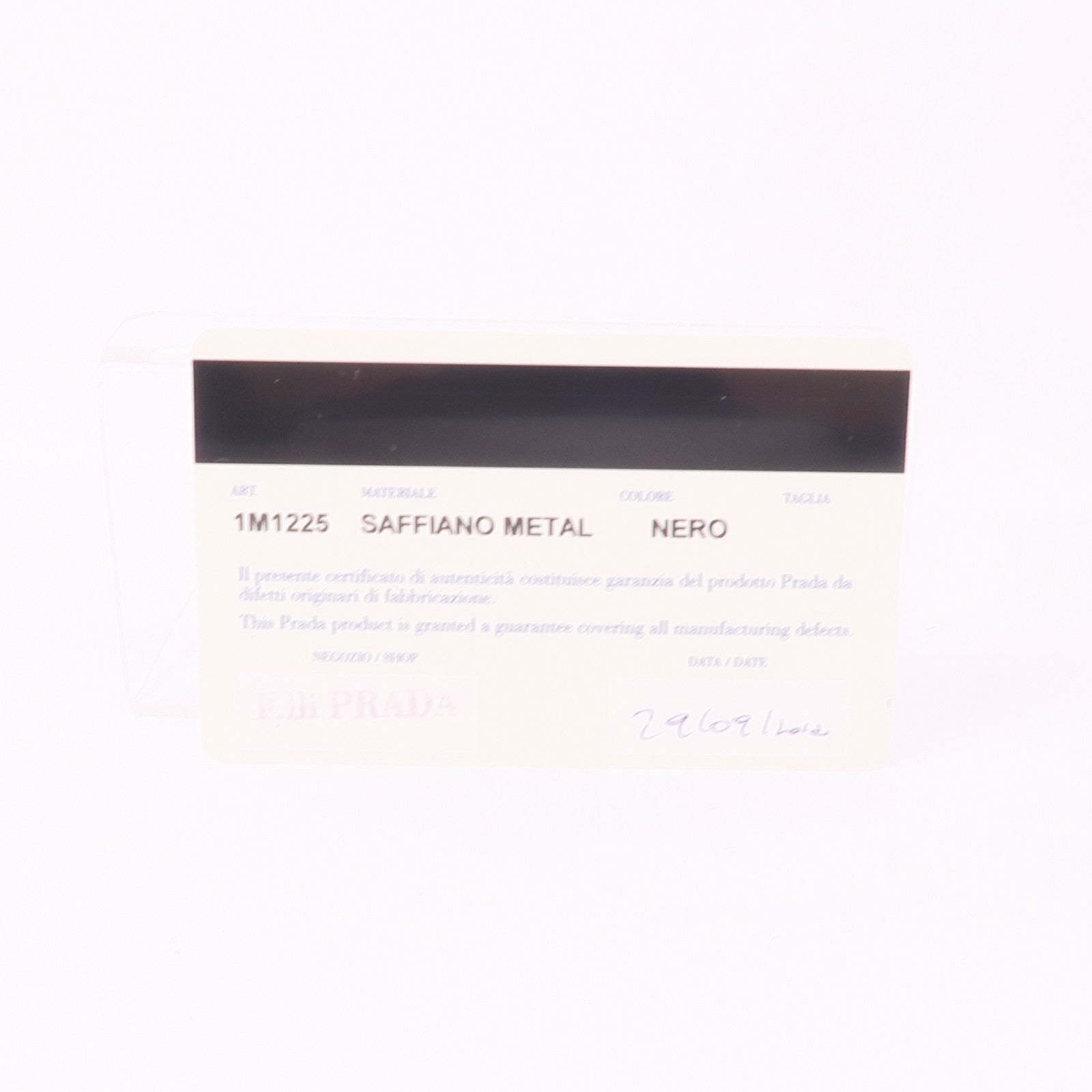 PRADA Saffiano皮革Wallet金扣錢包