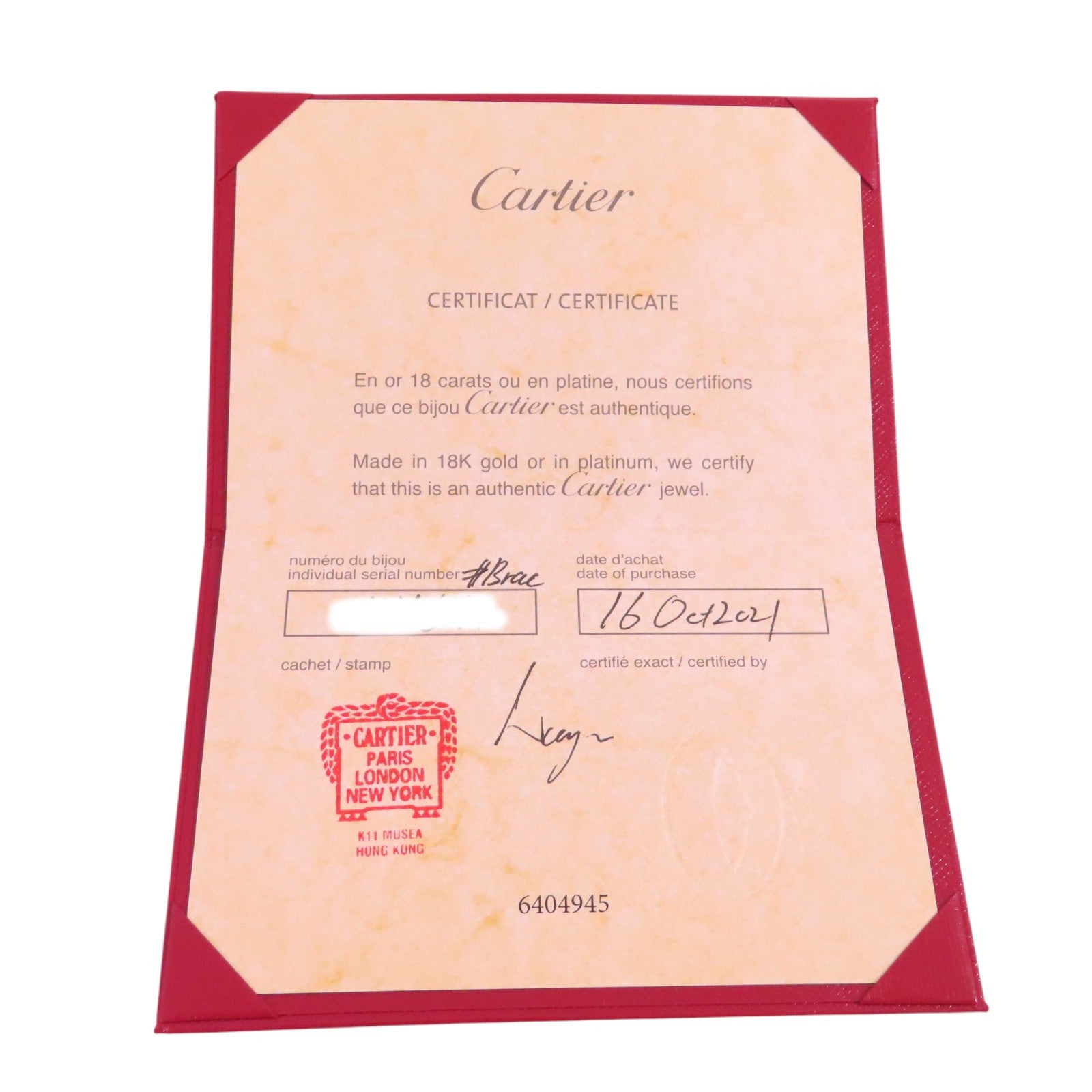 CARTIER 【激減優惠】18K玫瑰金Love Bracelet On Chain金扣手鏈