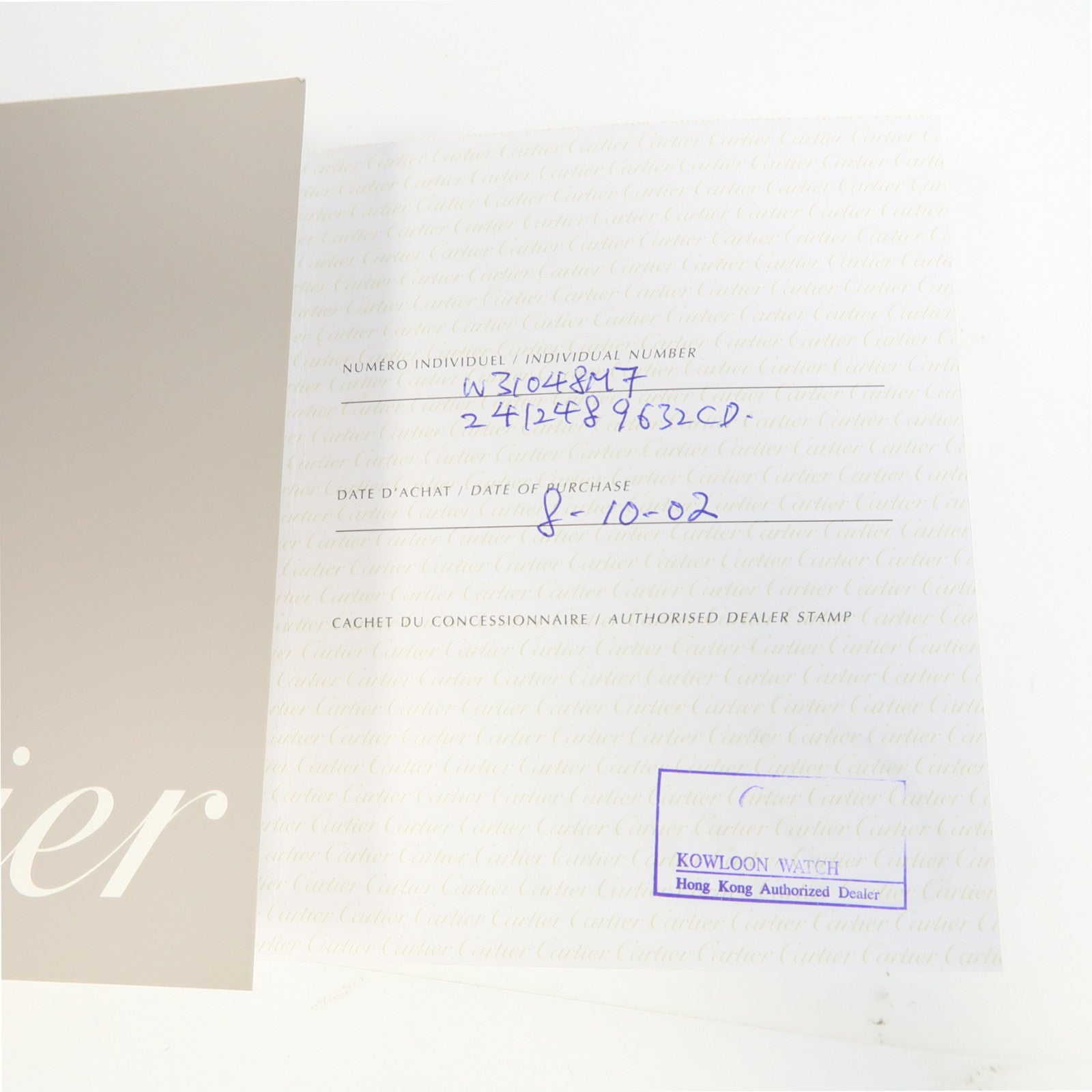CARTIER Pasha C不鏽鋼手錶自動機芯銀色