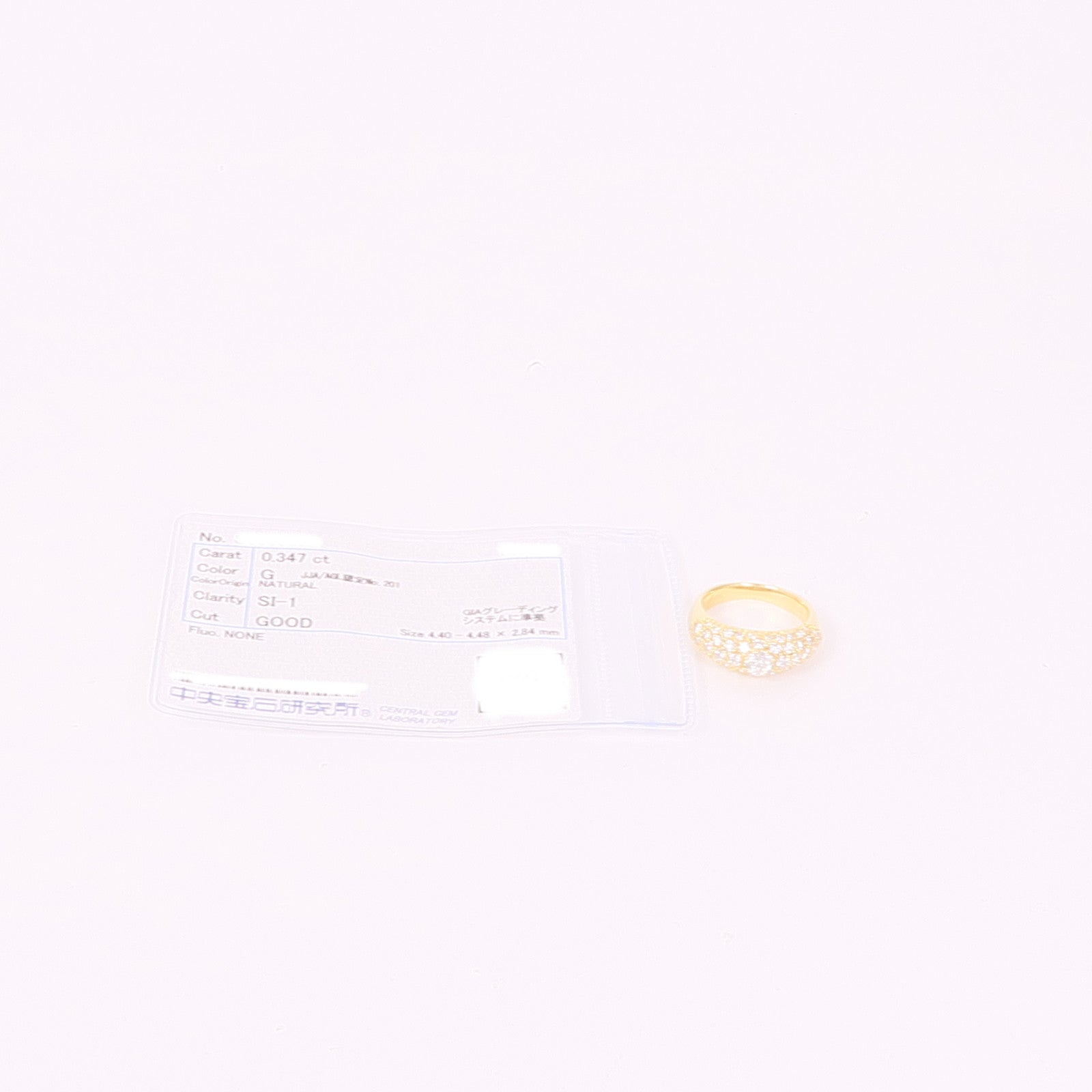 JEWELRY 【激減優惠】18K黃金Diamond Ring鑽石戒指US#5.5