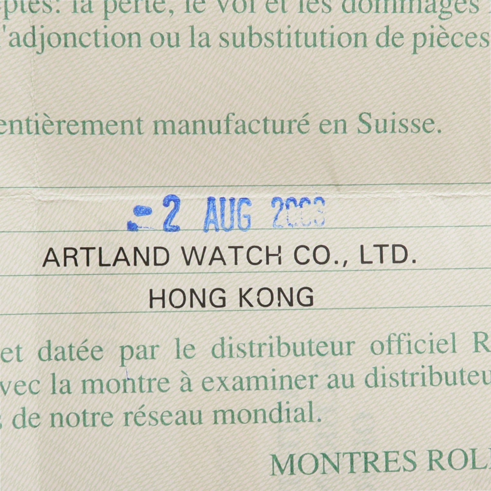 ROLEX Datejust 79173