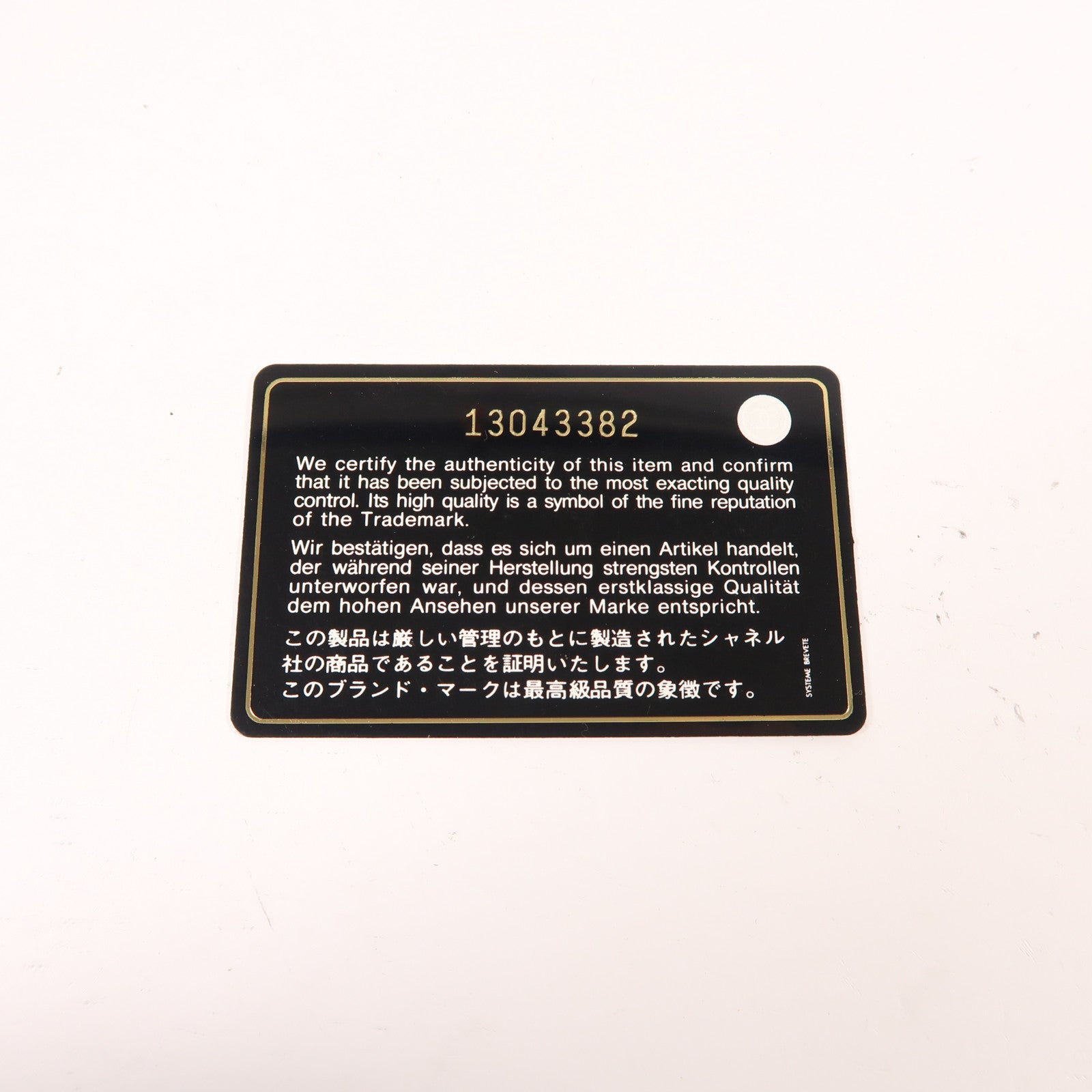 CHANEL 牛皮皮革Hand Bag銀扣手挽袋灰銀色