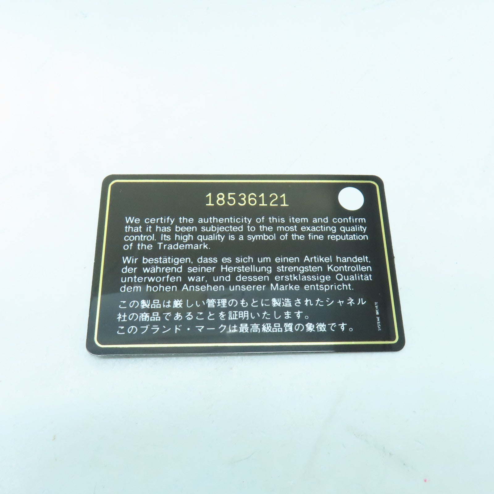 CHANEL **【清倉大減價】菱格皮革Shoulder Bag銀扣肩背袋藍色