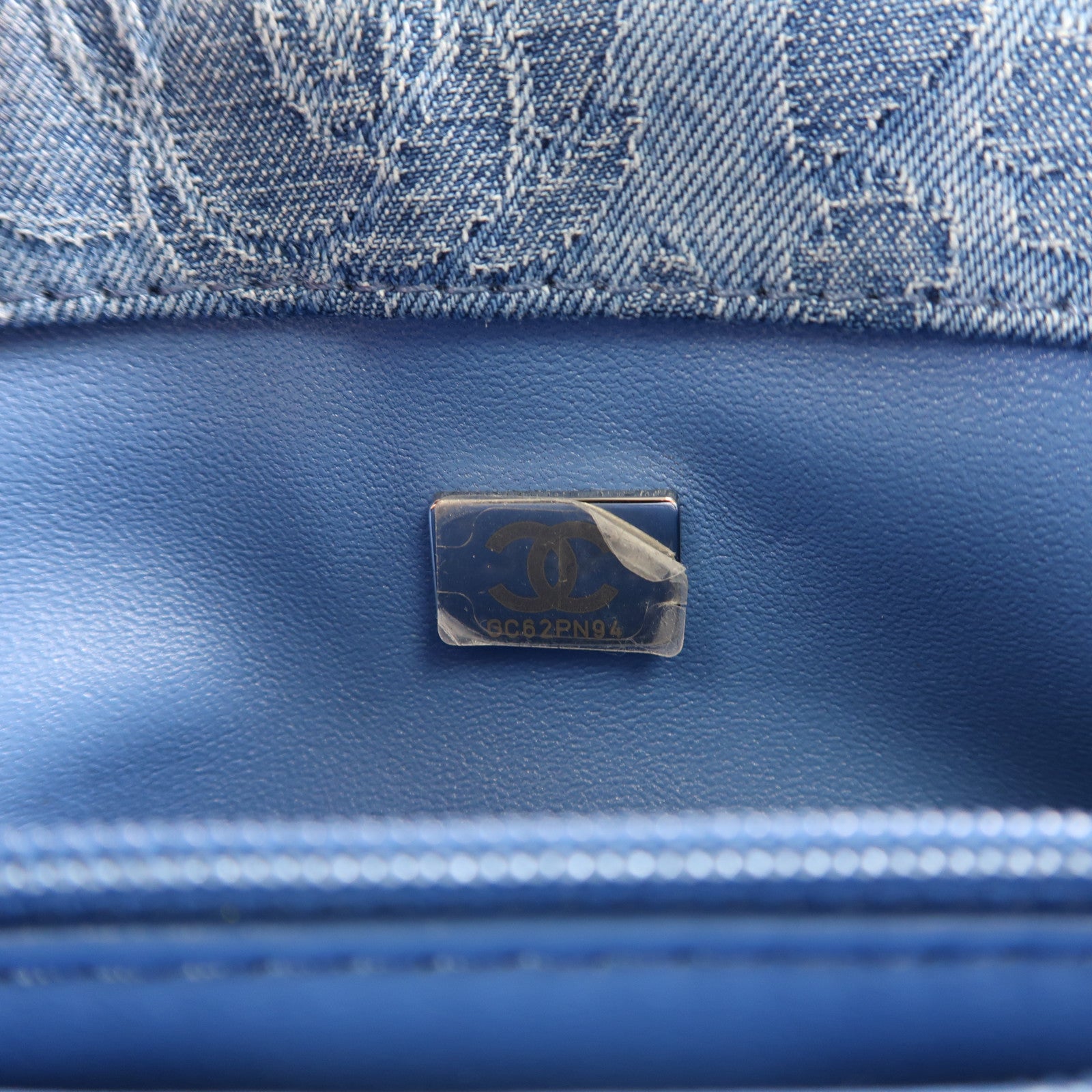 CHANEL 牛仔布Chain Shoulder 銀扣鏈帶肩背袋