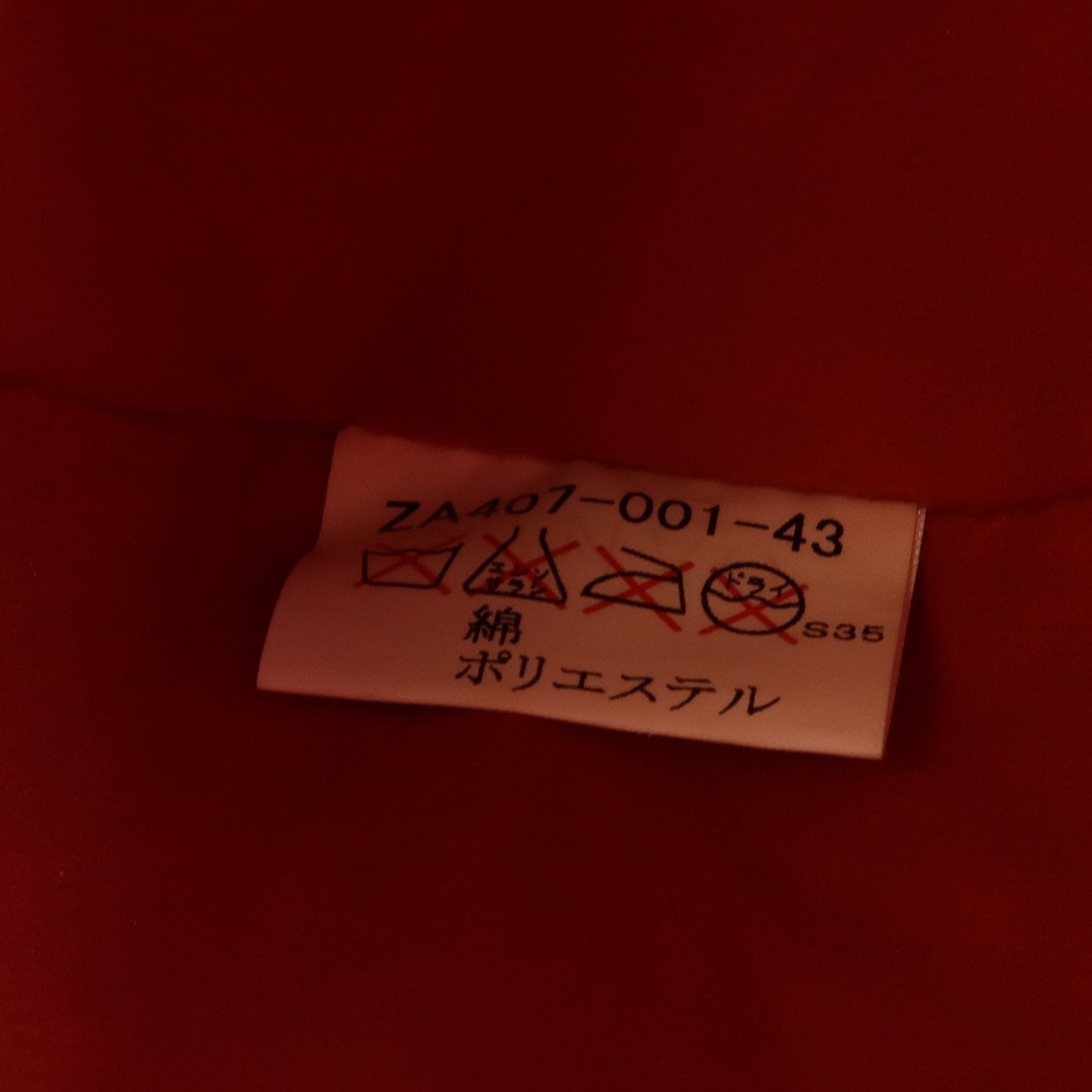 BURBERRY BLUE LABEL 帆布Handbag銀扣手挽袋