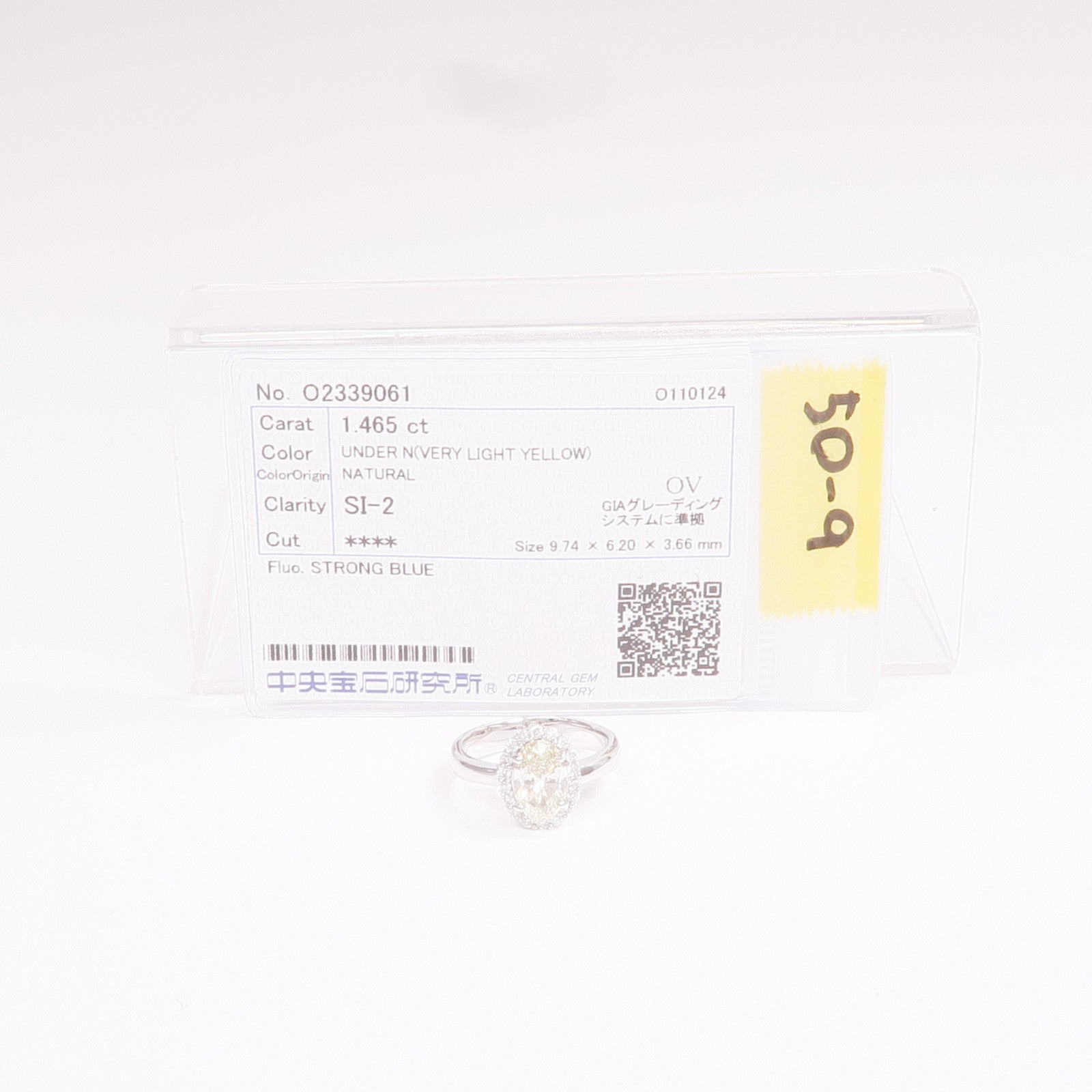 JEWELRY 18K白金/PT900鉑金Diamond Ring鑽石戒指US#6.75