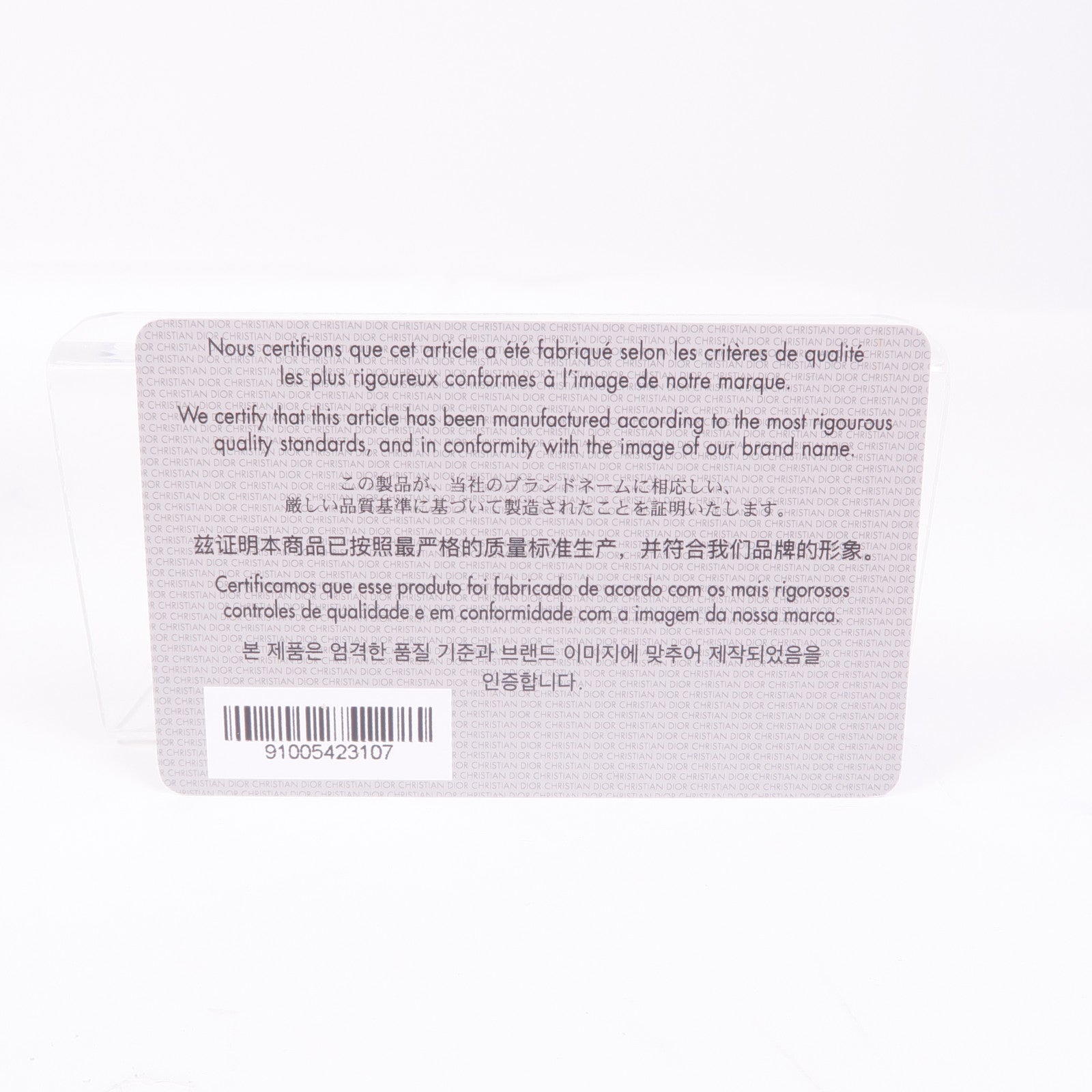 Dior 帆布Montaigne金扣鏈帶肩背袋