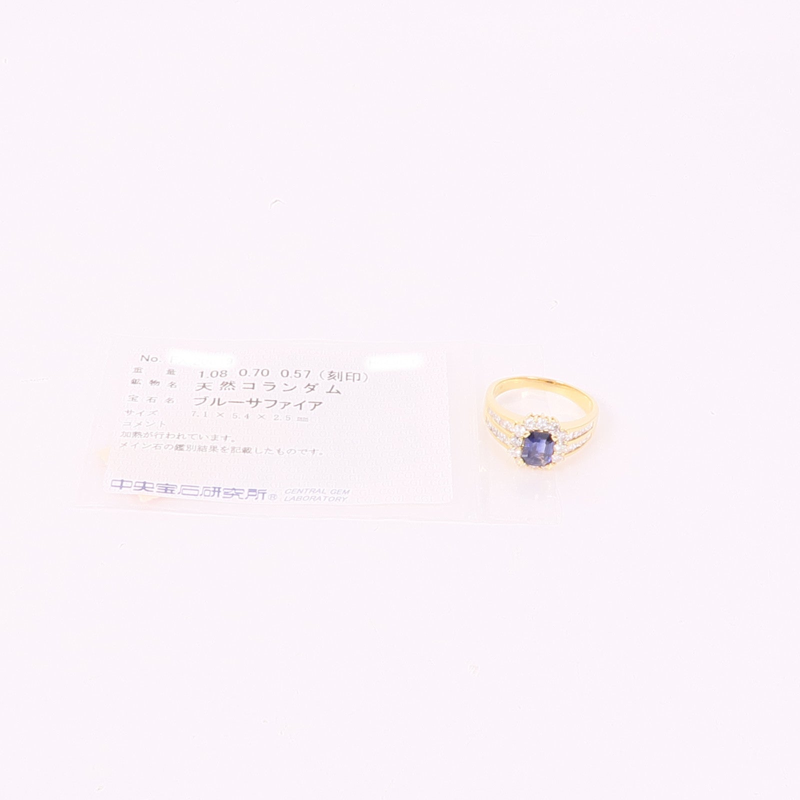 JEWELRY 【激減優惠】18K黃金Sapphire/Diamond Ring藍寶石/鑽石戒指US#8.75