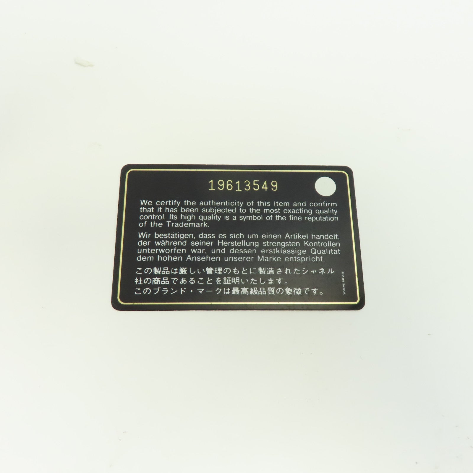 CHANEL 菱格牛皮皮革Boy 30cm銀扣鏈帶肩背袋黑色