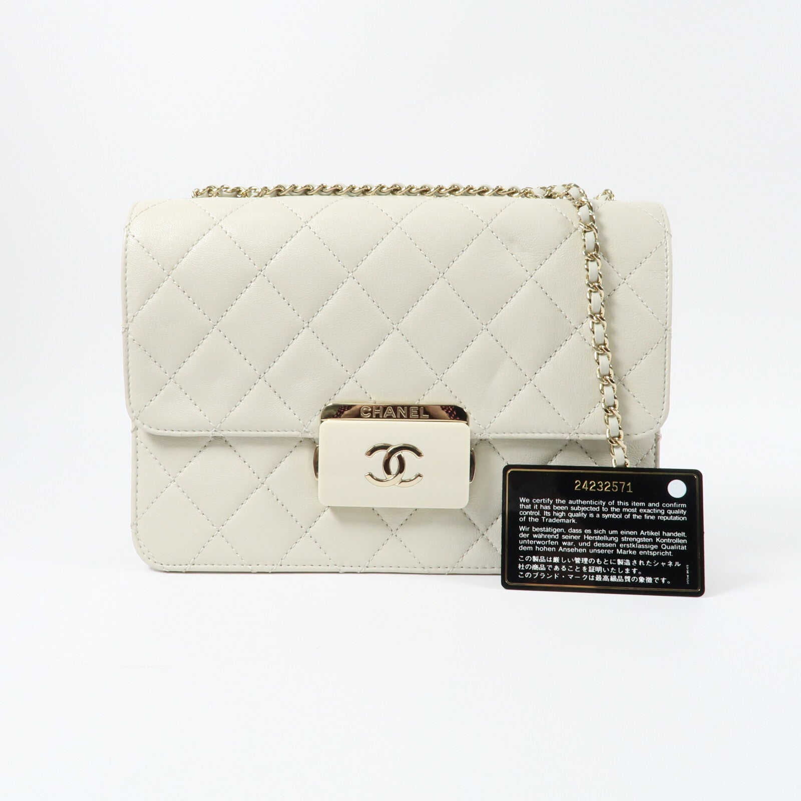 CHANEL 牛皮皮革Beauty Lock Flap Bag鏈帶肩背袋