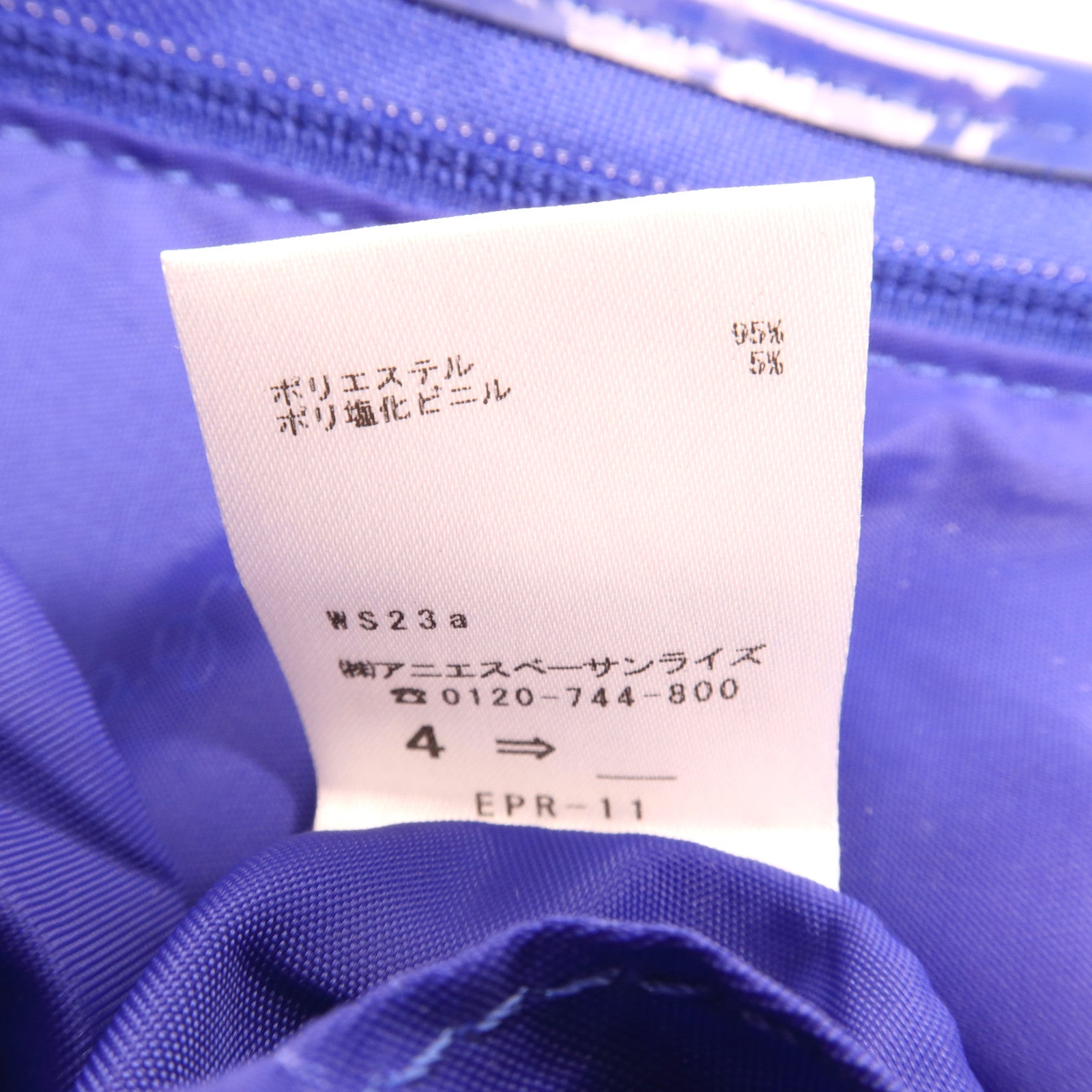 尼龍Shoulder Bag肩背袋