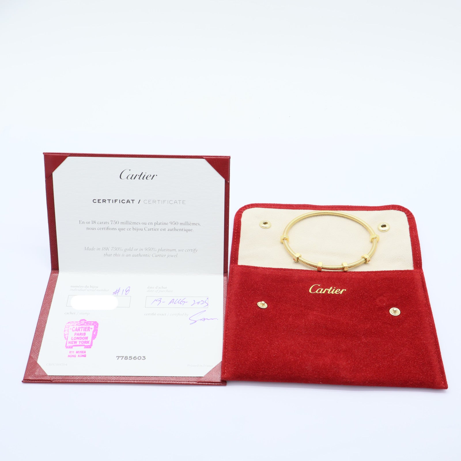 CARTIER 18K黃金Ecrou De Cartier手鐲
