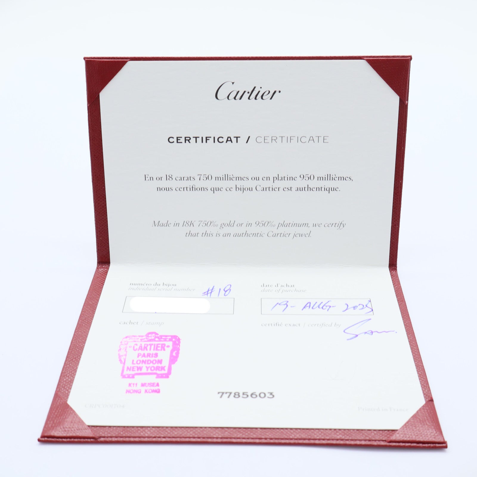 CARTIER 18K黃金Ecrou De Cartier手鐲