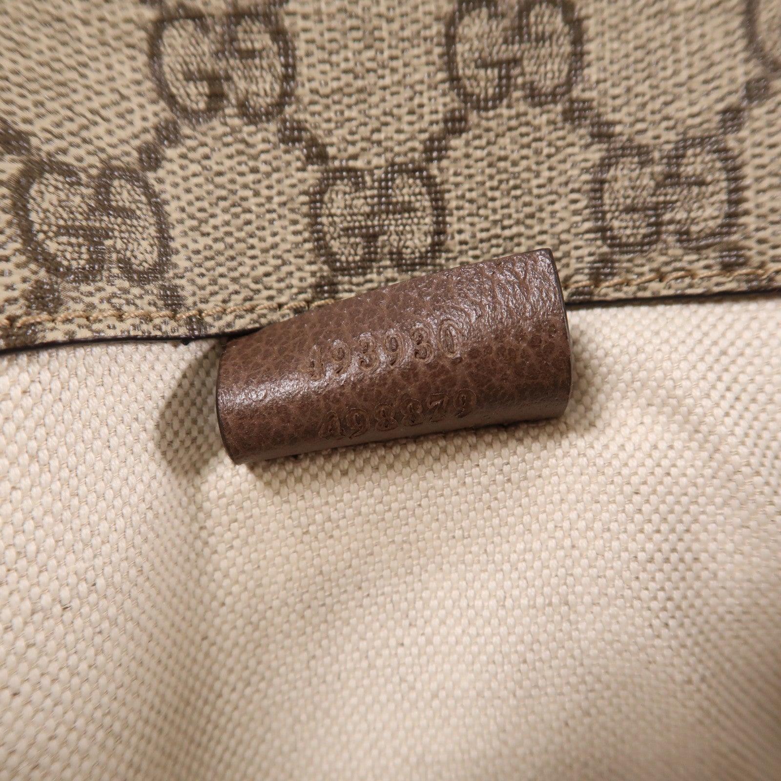 GUCCI 【激減優惠】塗層帆布Neo Vintage GG Supreme金扣腰包