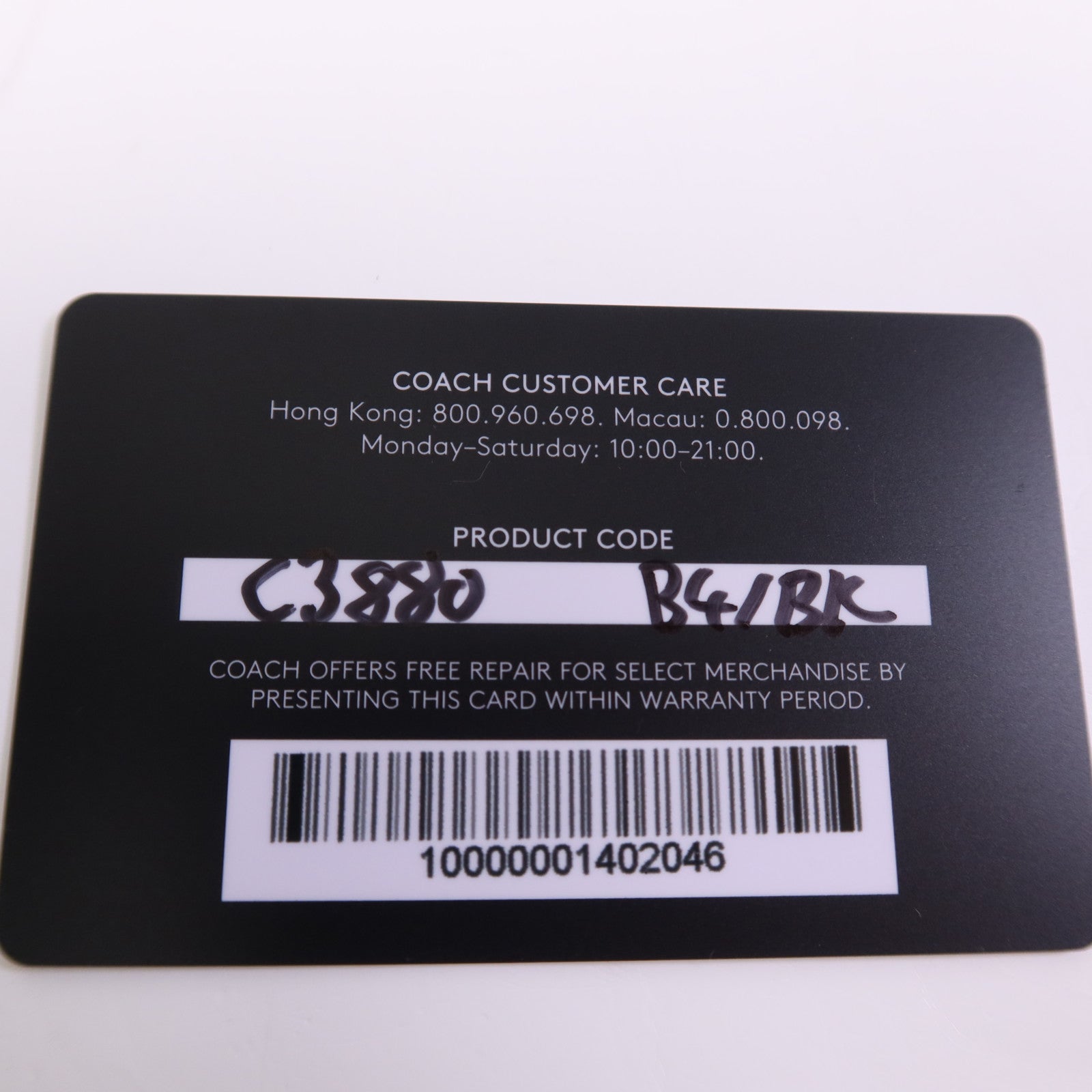 COACH 羊皮皮革Mini 2 Way Bag金扣手挽肩背兩用袋